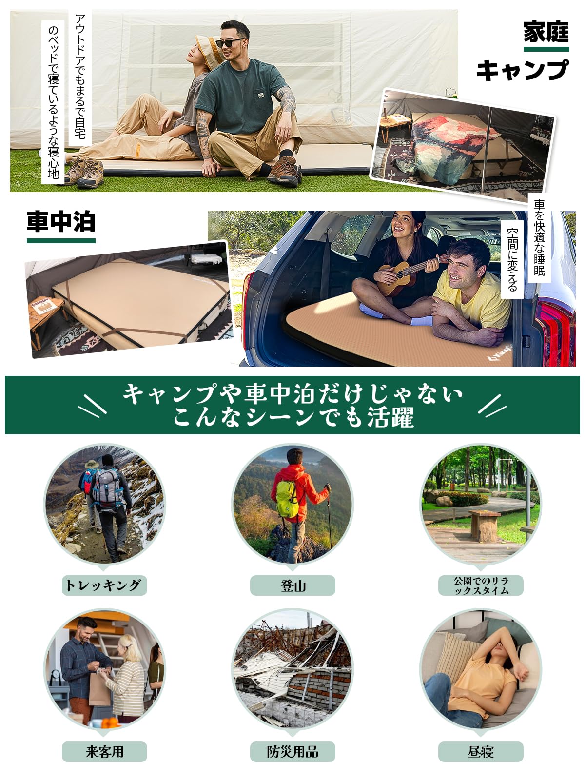 KingCamp スリーピングマット ベージュ 収納バッグ付き KingCamp スリーピングマット ベージュ 収納バッグ付き