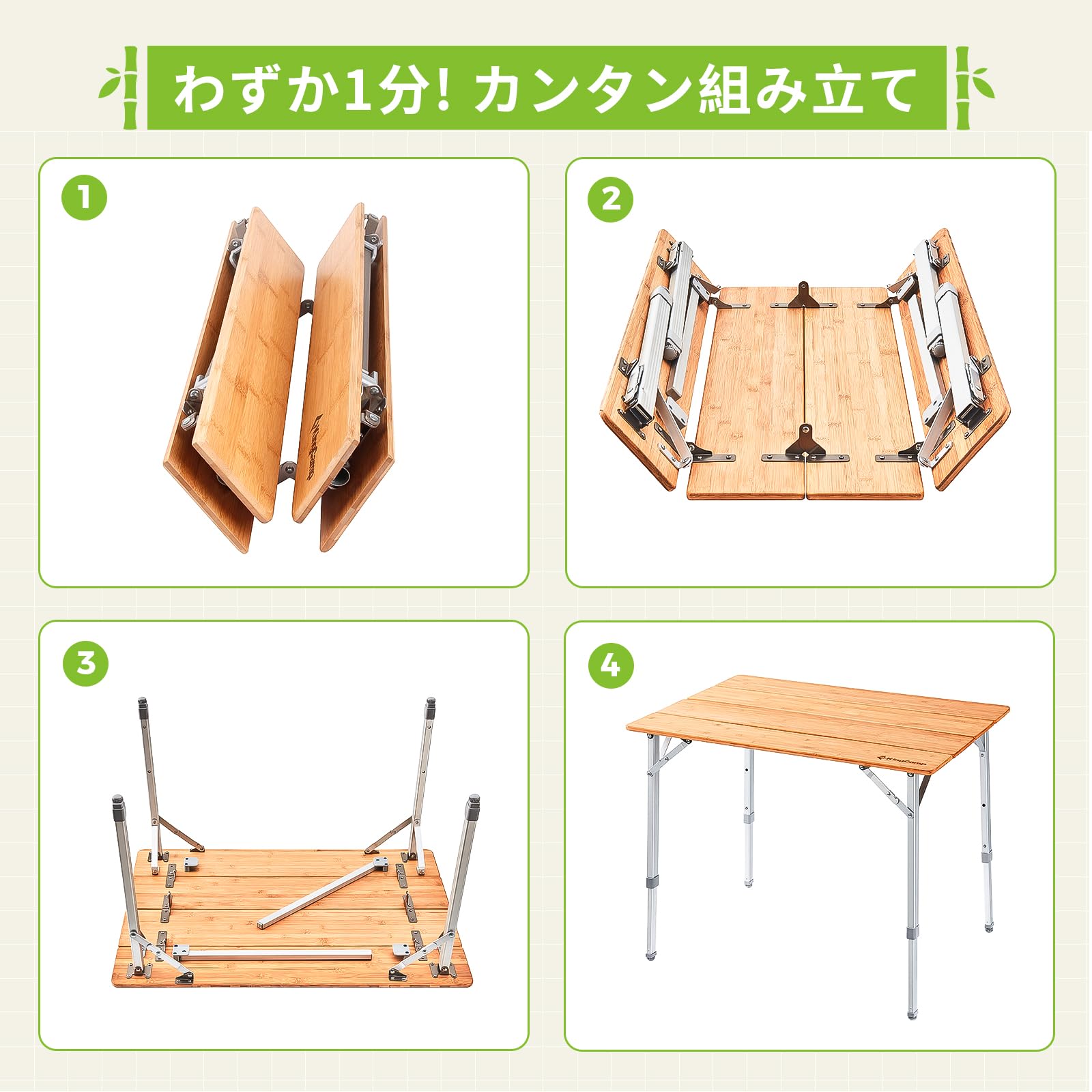 KingCamp アウトドアテーブル折りたたみキャンプテーブル高さ調節竹製テーブル (65×100) ×45cm/52cm/65cm