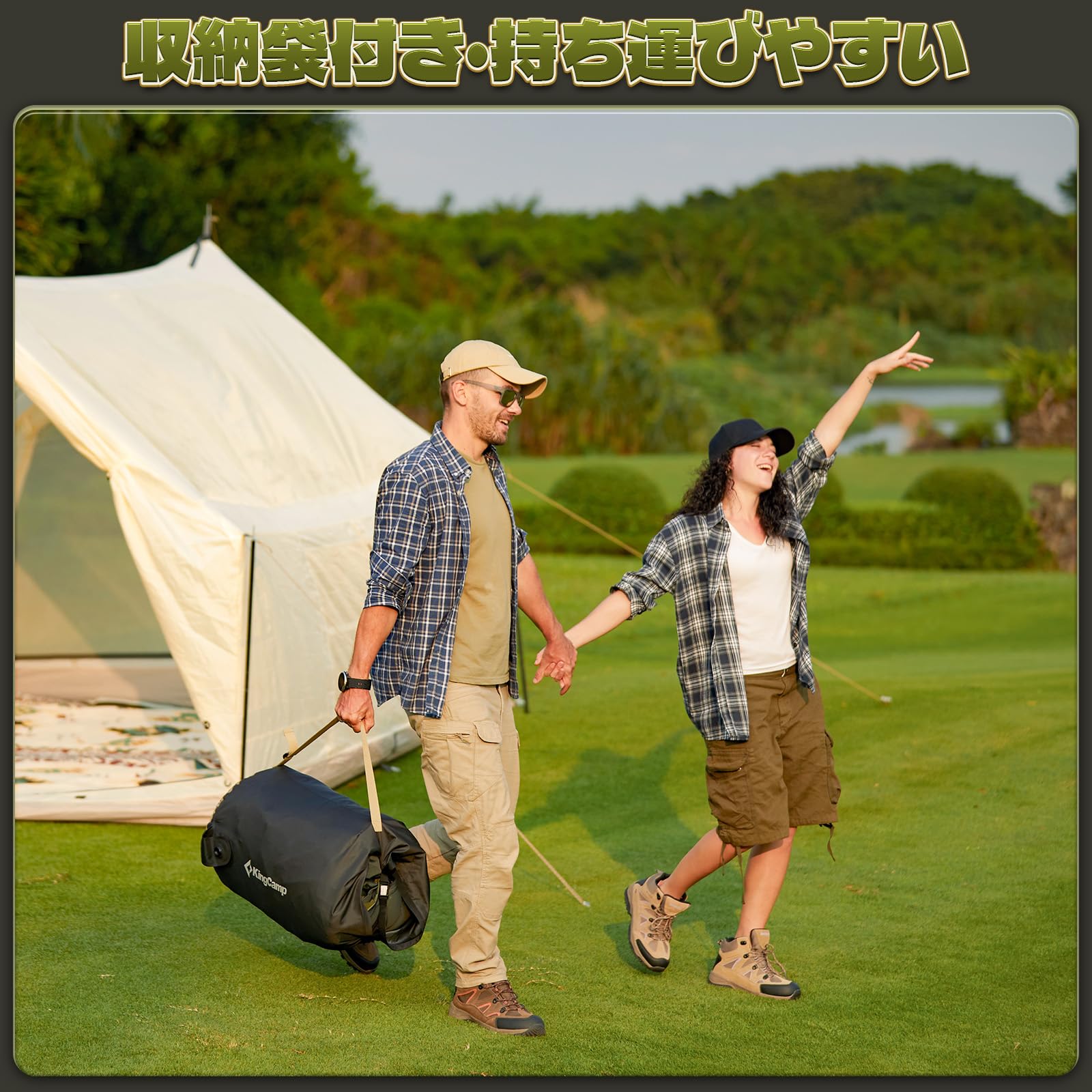 KingCamp キャンプエアーマットダブルインフレーターマット KingCamp キャンプエアーマットダブルインフレーターマット