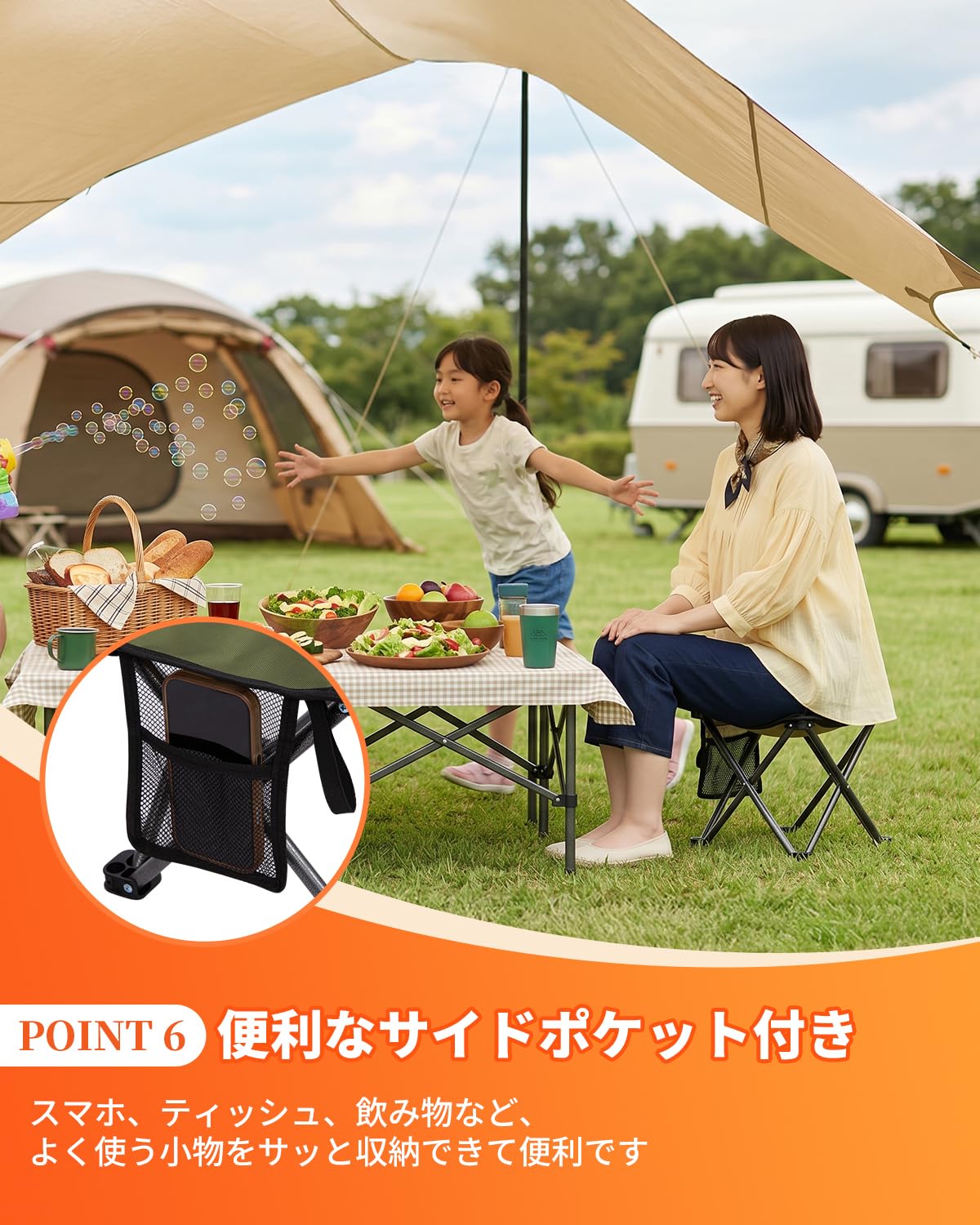 【2026 NEW】KingCamp MINI STOOL 折りたたみチェア 1秒開閉 軽量コンパクト (収納袋なし)
