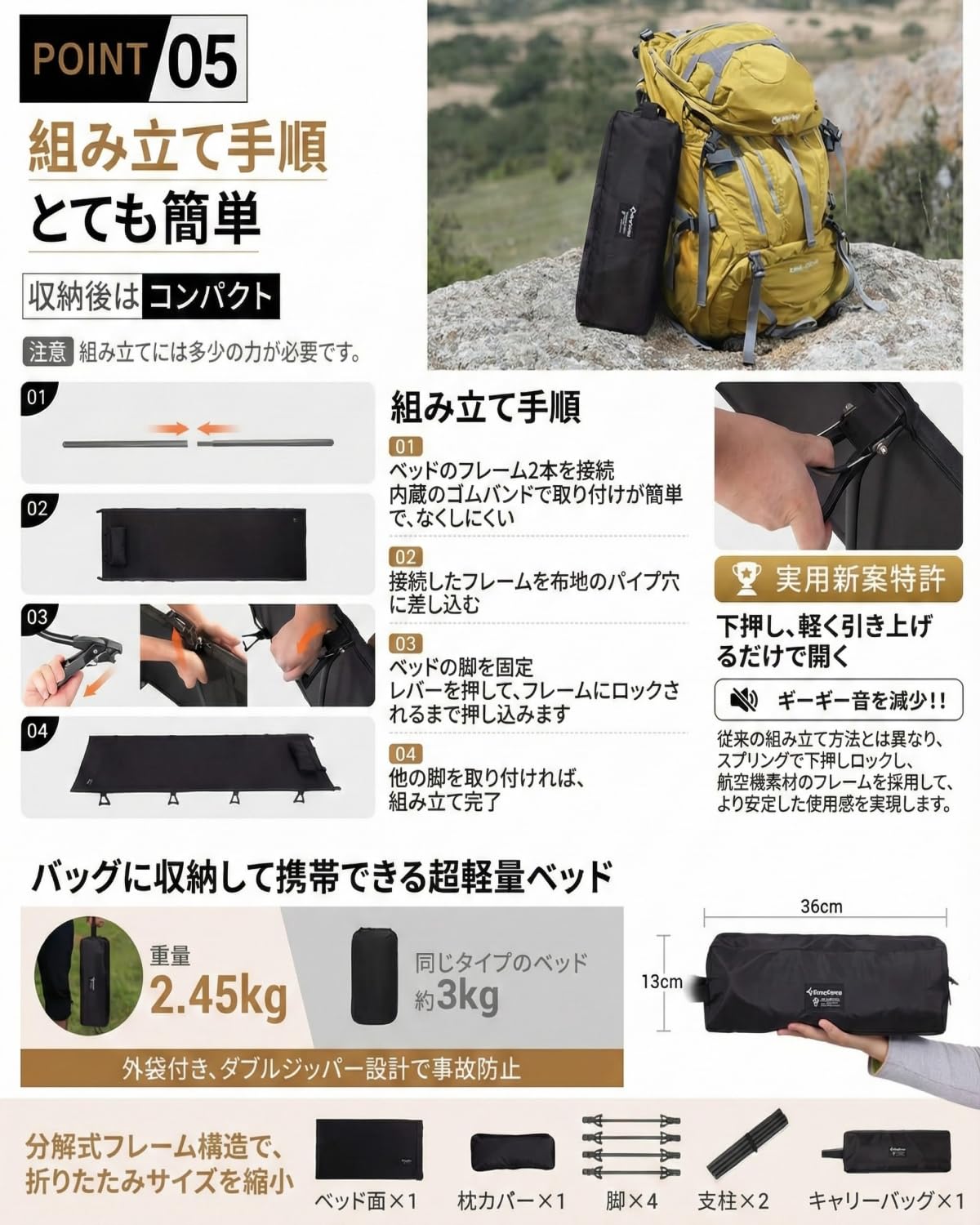KingCamp キャンプ コット折りたたみベッド超軽量2.45kg