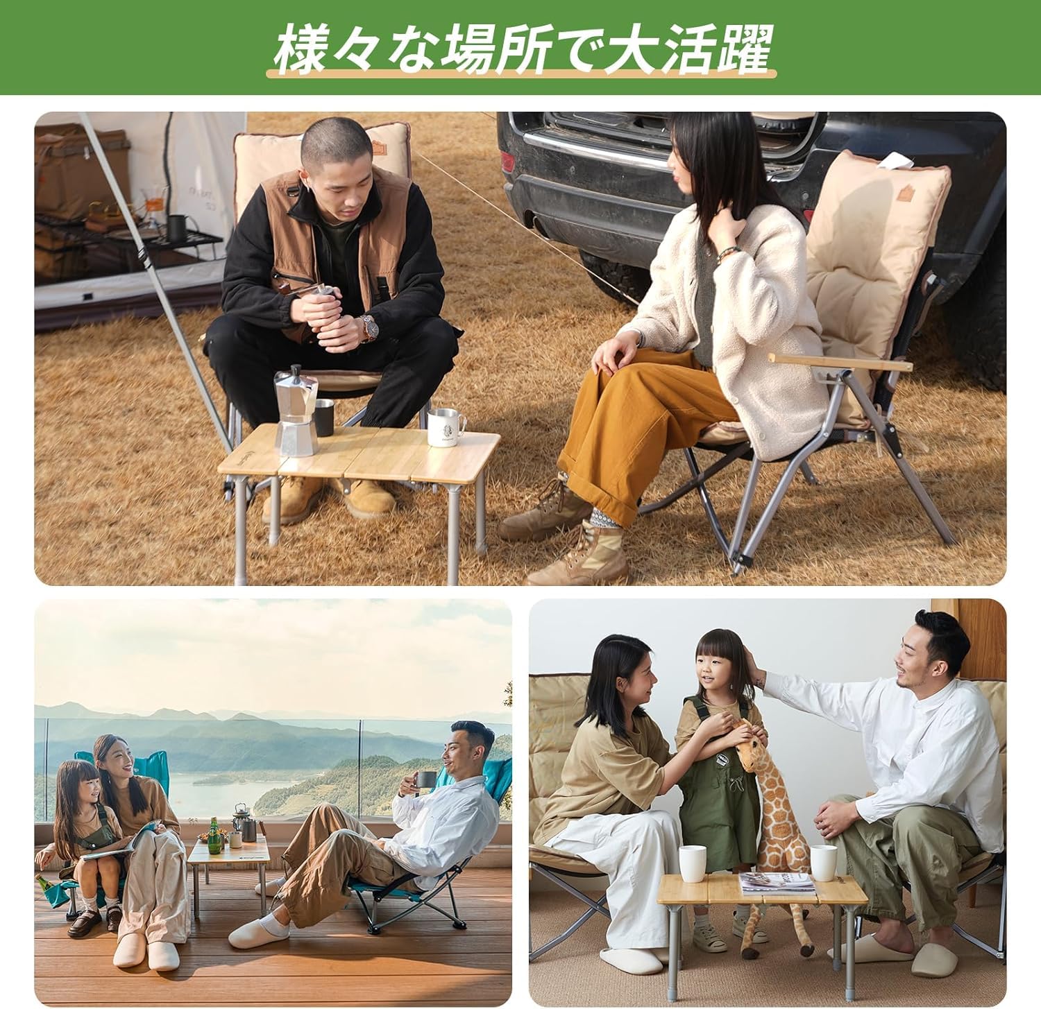 KingCamp 無段階高さ調節キャンプバンブーテーブル 4折超軽量