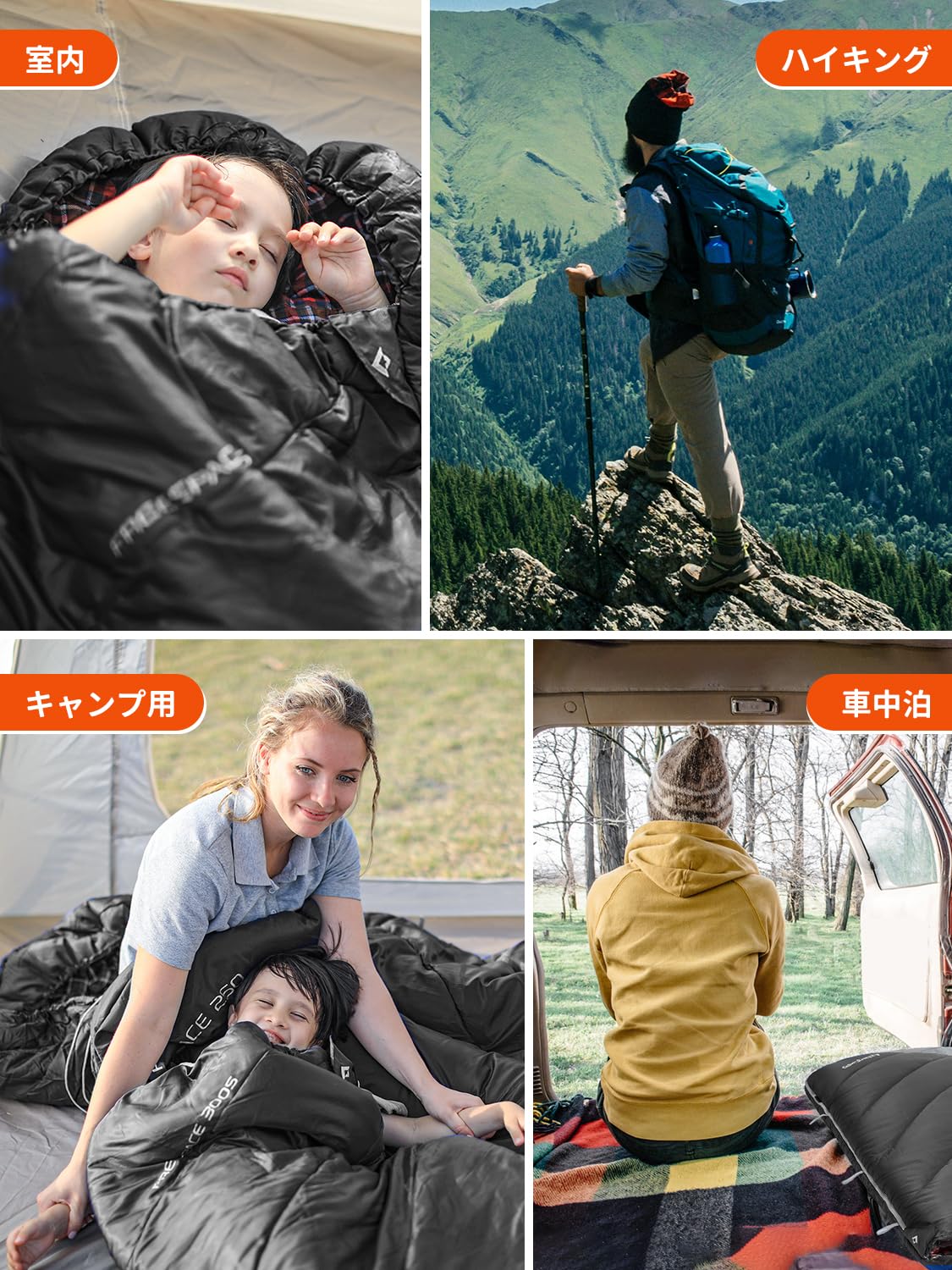 KingCamp キャンプ封筒型寝袋3段階温度調節ワイド大きいサイズ寝袋