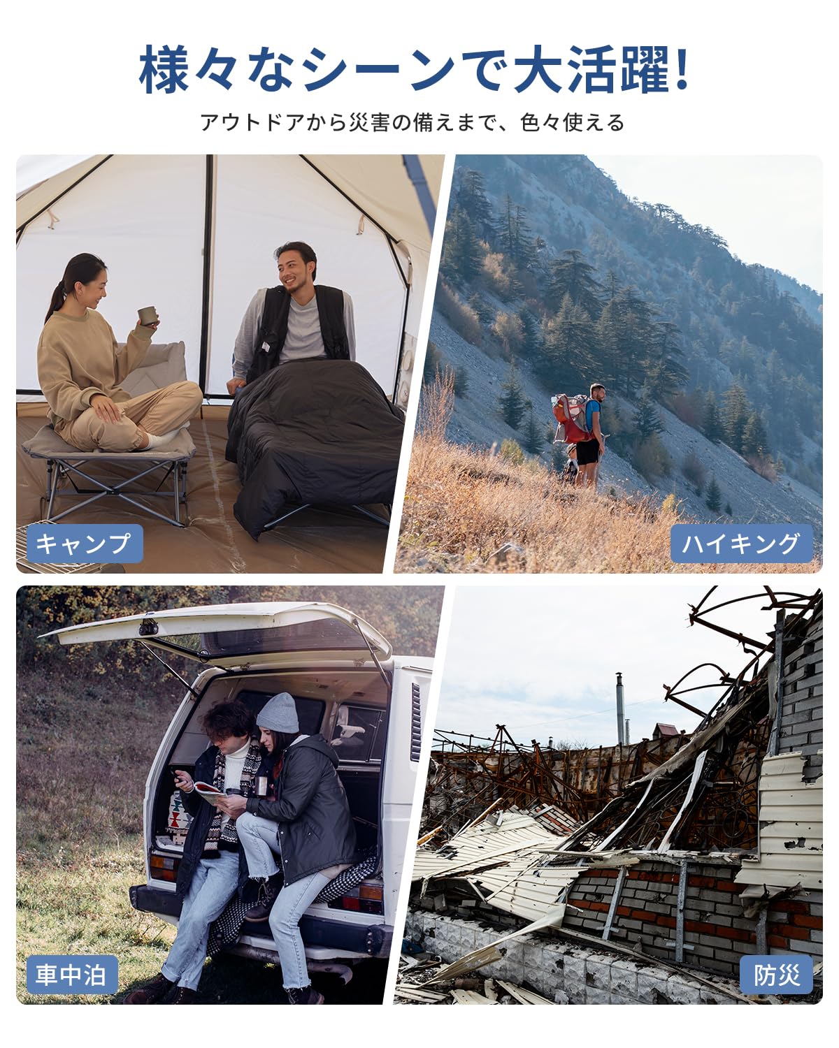 【2025 NEW】KingCamp 超軽量ダウンブランケット  175×135cm