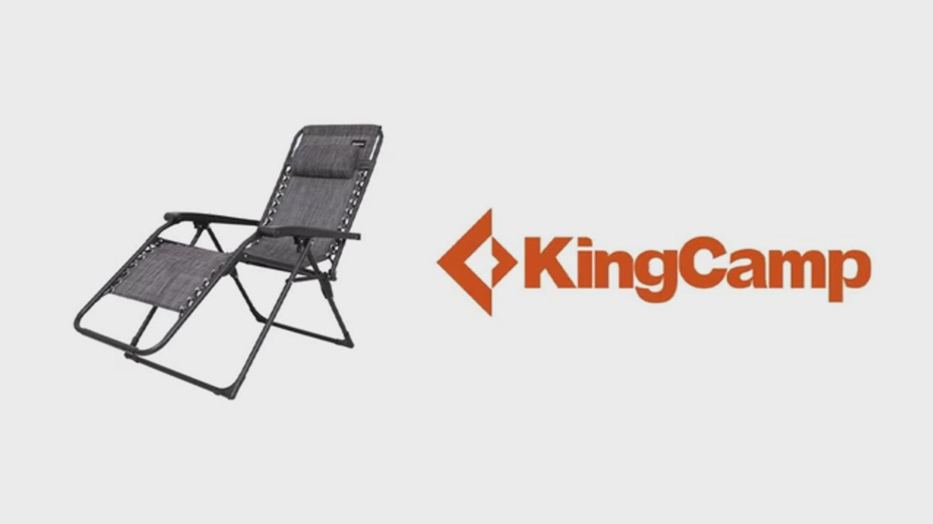 2026 NEW】KingCamp DAYLILY B10 インフィニティチェア 無段階