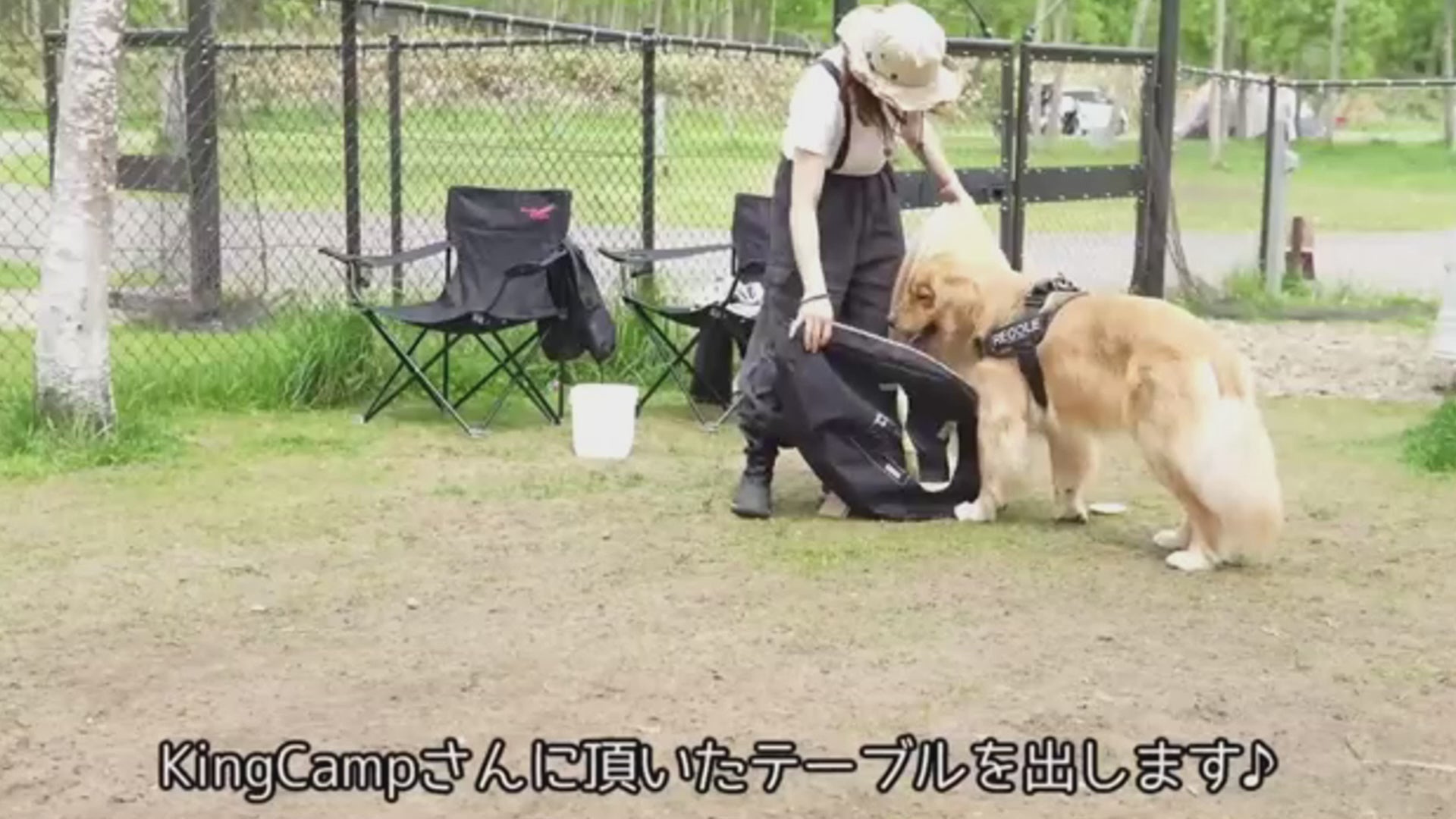 ワンポールテントテーブル 95x40×30～40cm 丸型 KC2017