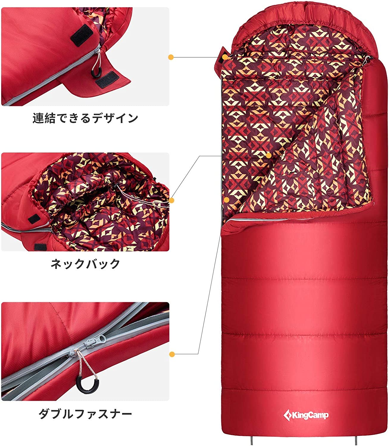 寝袋 封筒型 連結可能 (175+30)×84cm KS2002