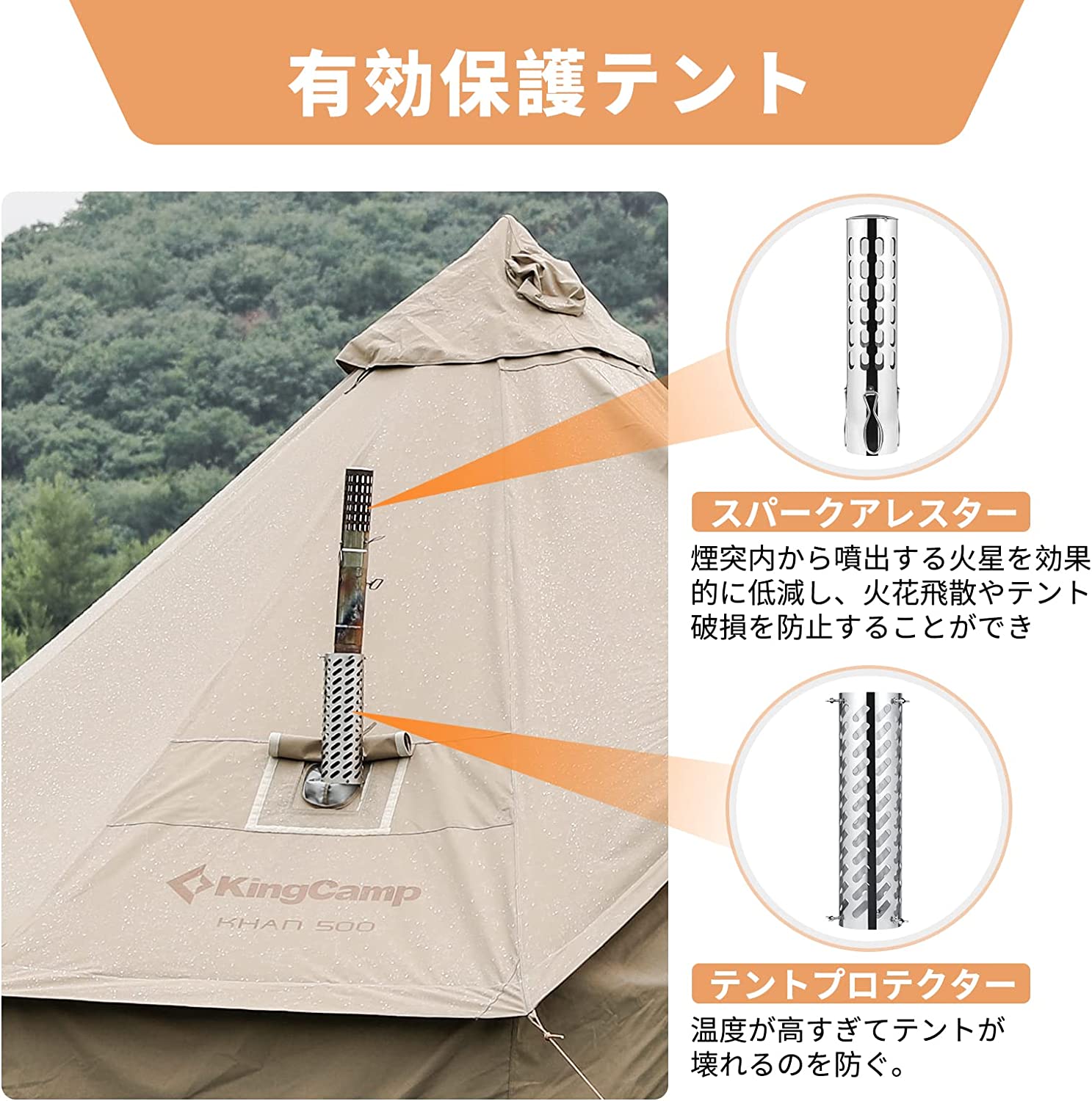 薪ストーブ KA2319・KA2320