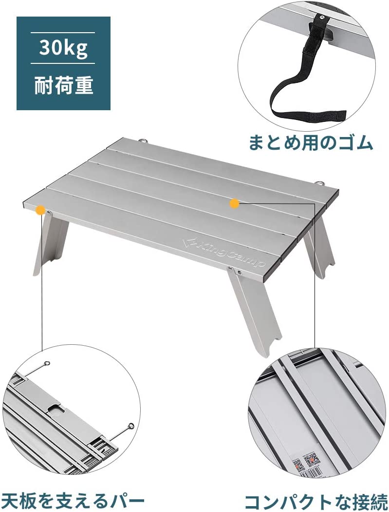 ミニテーブル 29x44x15cm KC3892