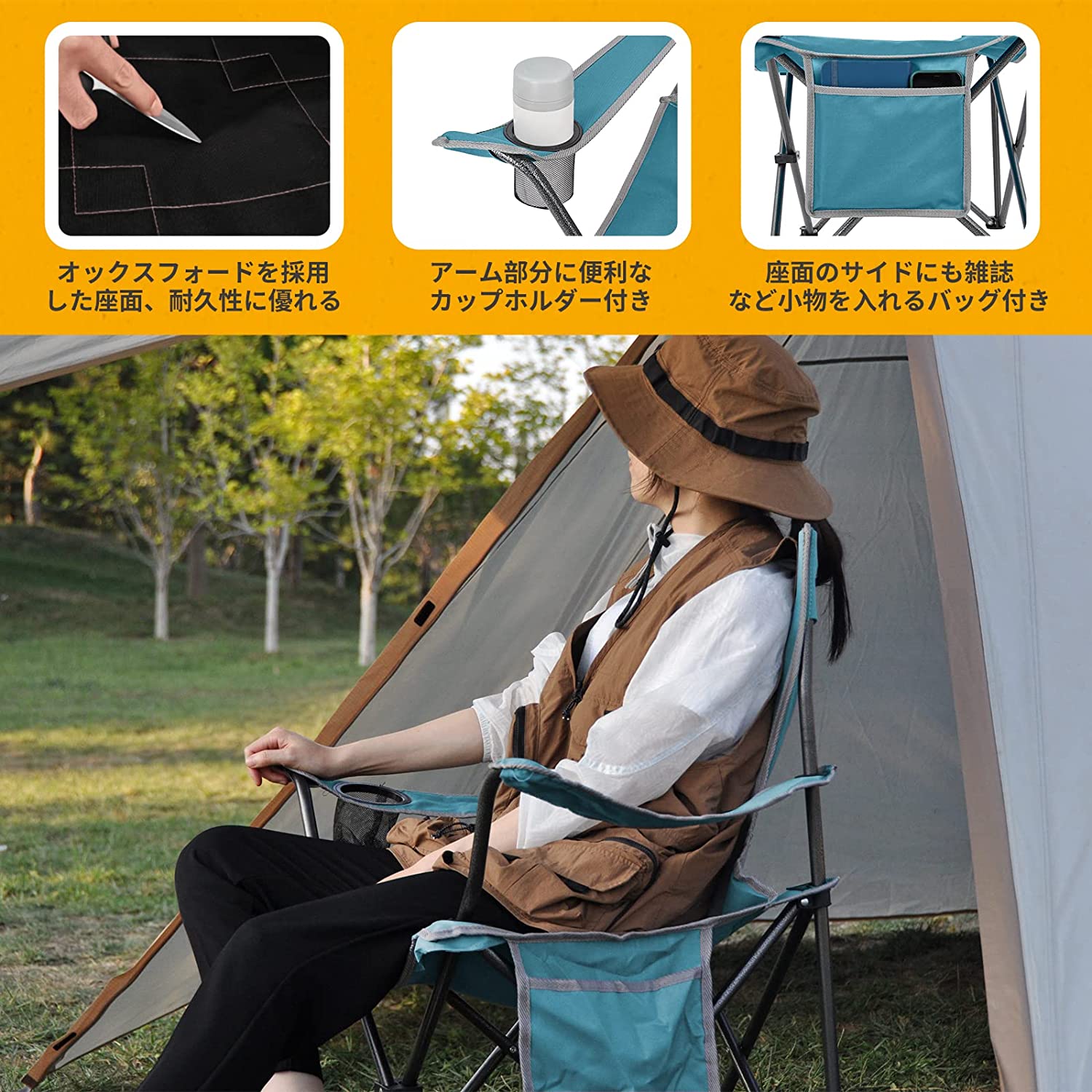 チェア 50x50x82cm KC2216