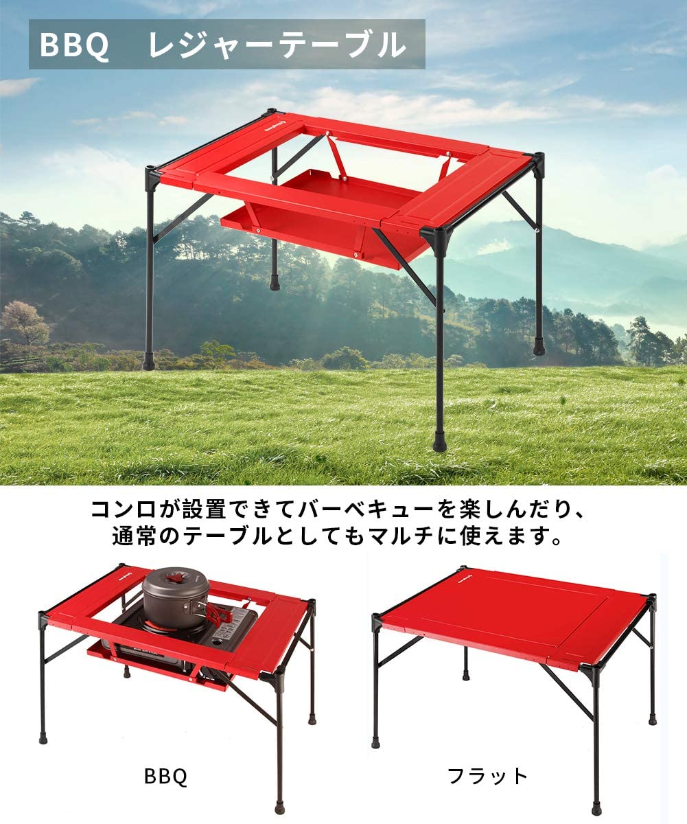 BBQテーブル コンロ対応 61×42×42cm KC1911