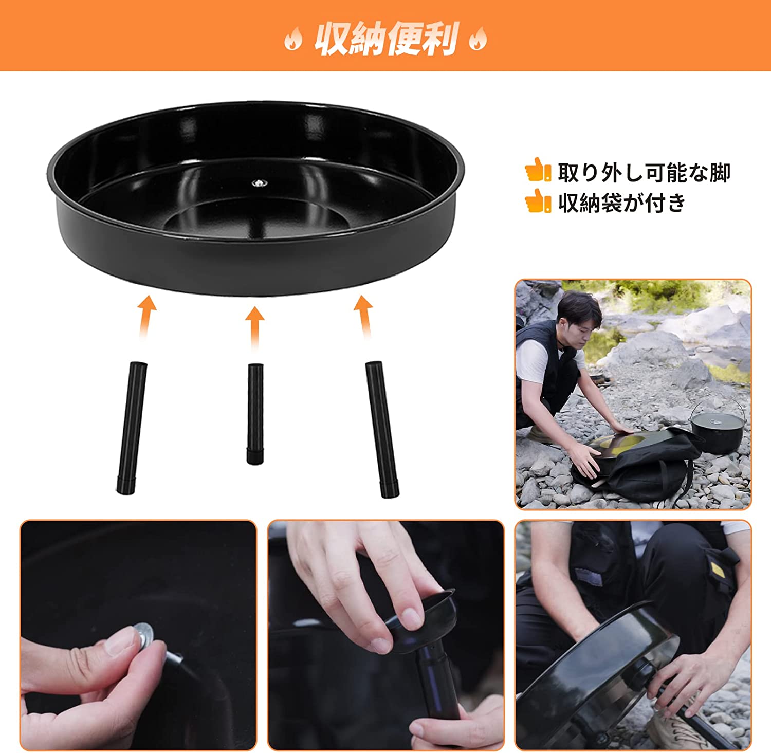 ファイヤーピット 丸型薪火鉢 KA2318