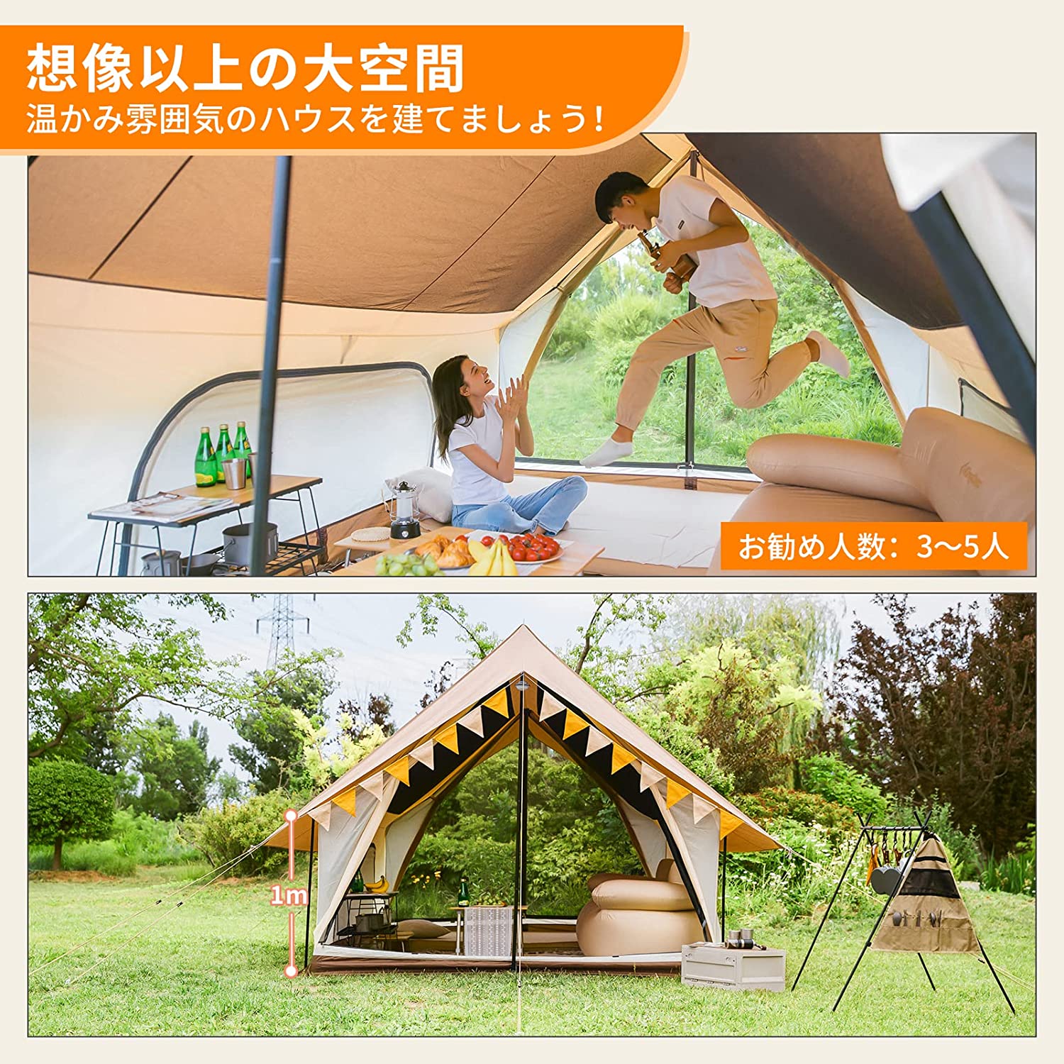 【色: カーキ】KingCamp 防水タープ キャンプ タープ テント 2-5人