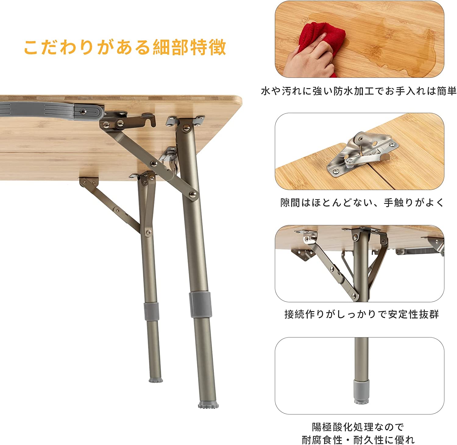 テーブル  93X93X30-40cm 2点組み合わせ KC2252/KC2253/KC2254