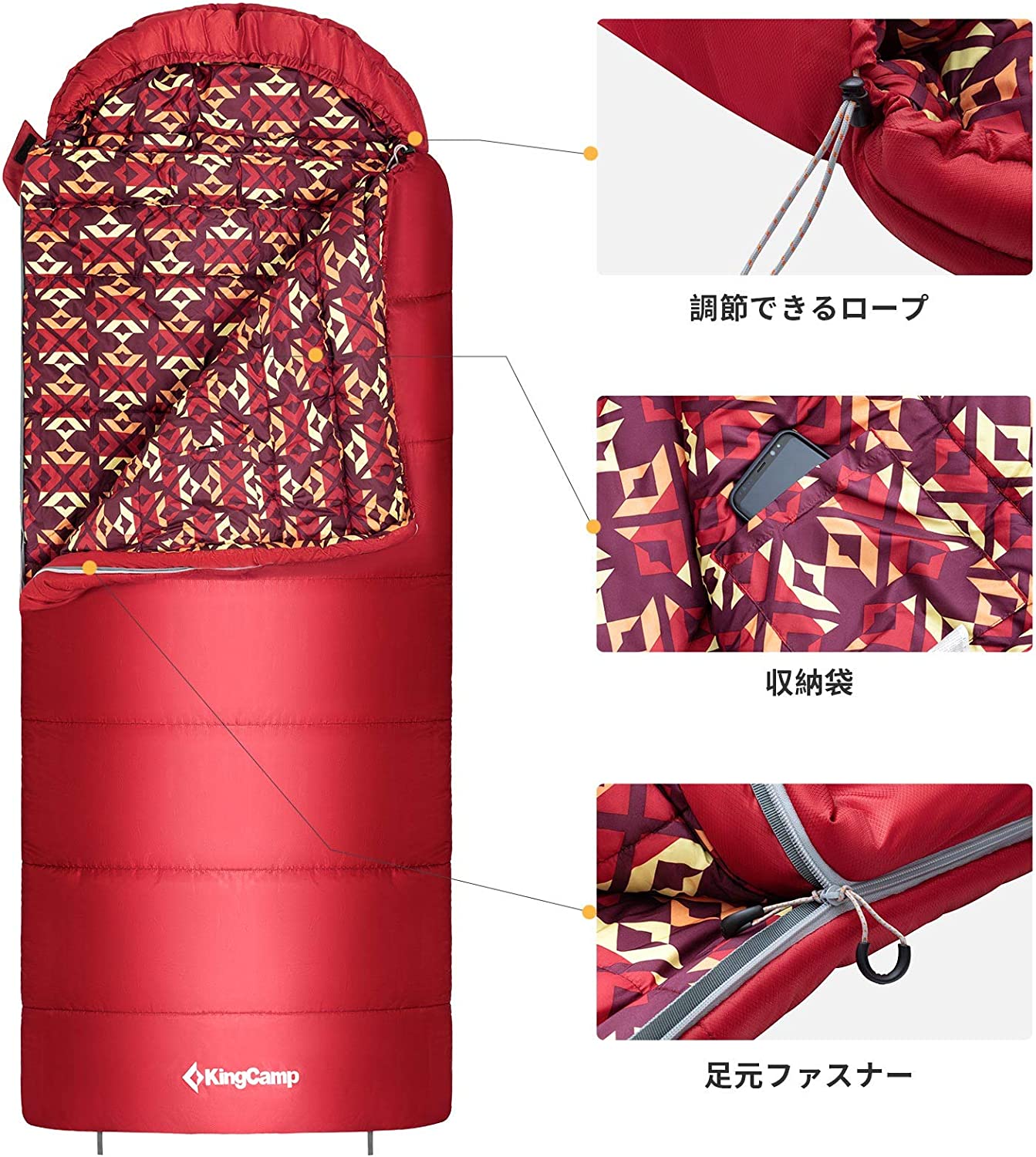 寝袋 封筒型 連結可能 (175+30)×84cm KS2002