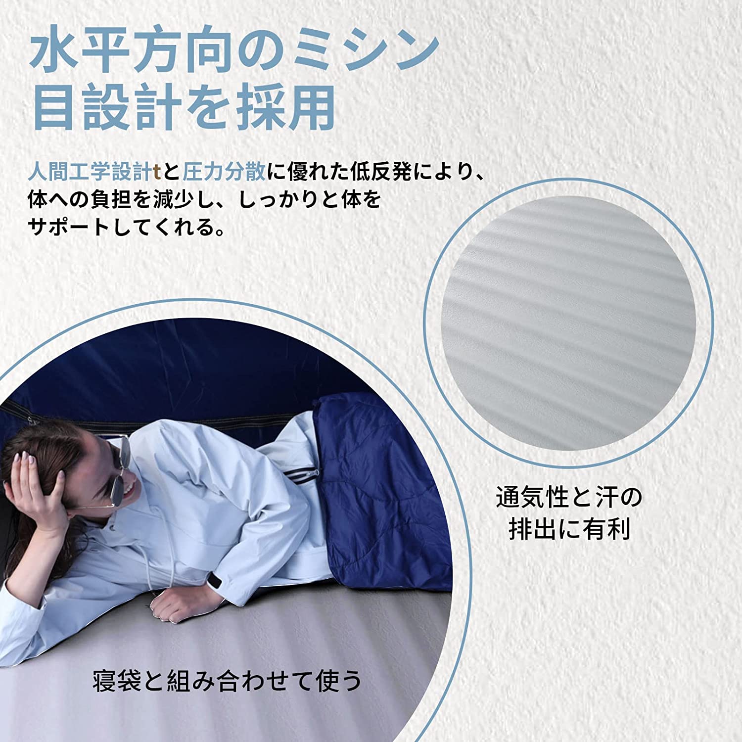 KingCamp シングル エアーマット KM2001