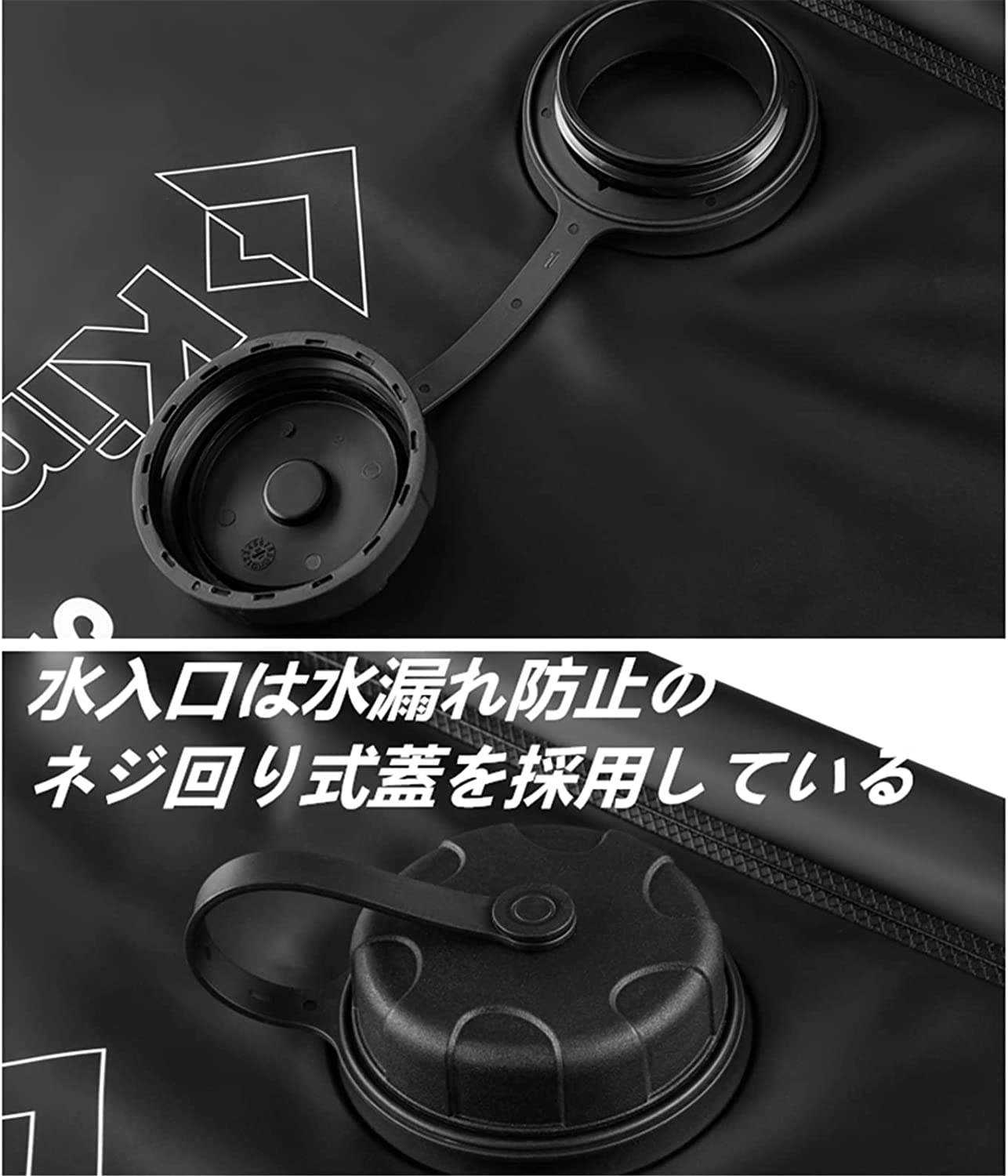 ポータブルシャワー 20L KO2301