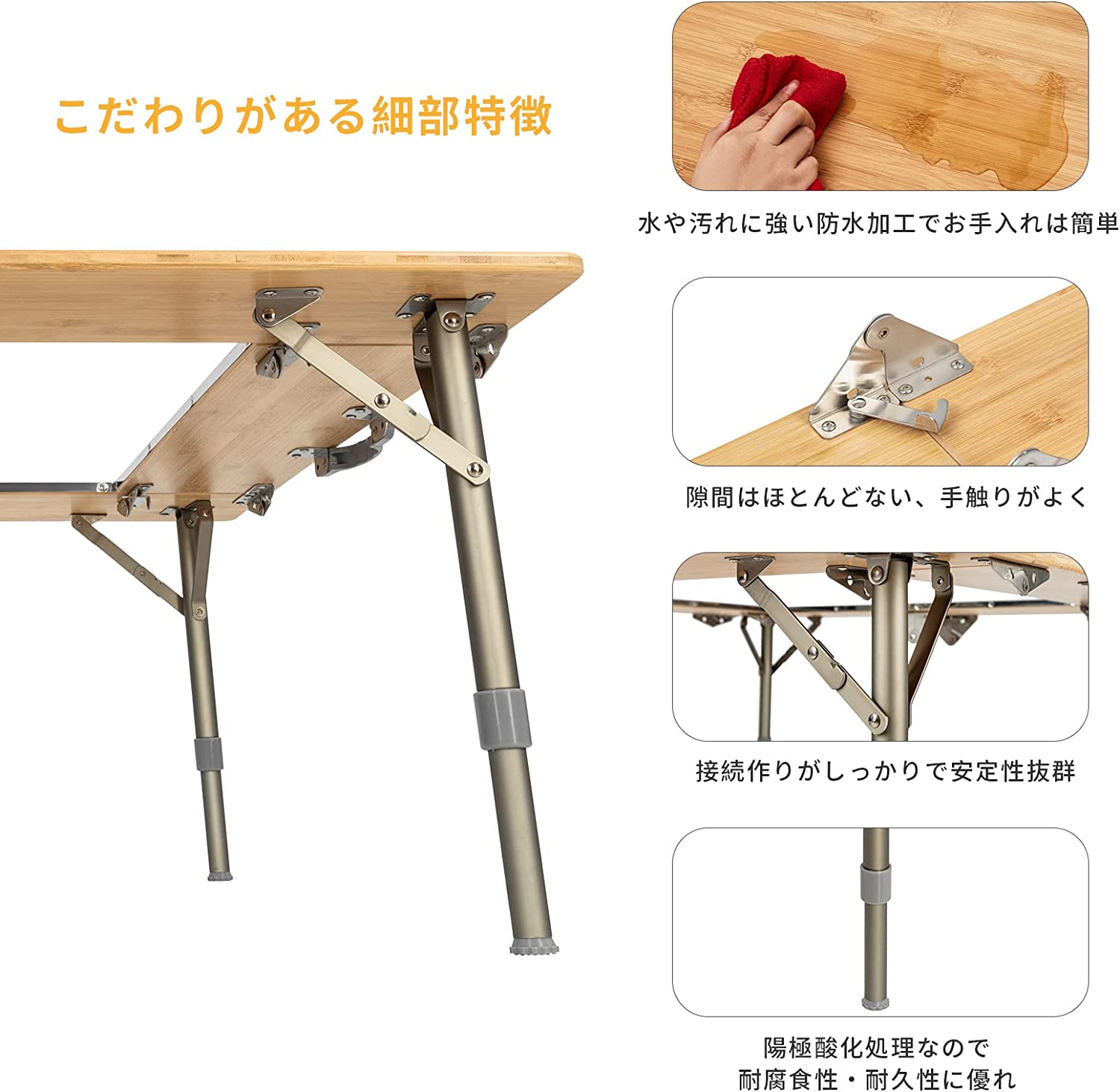 テーブル  93X93X30-40cm 2点組み合わせ KC2252/KC2253/KC2254