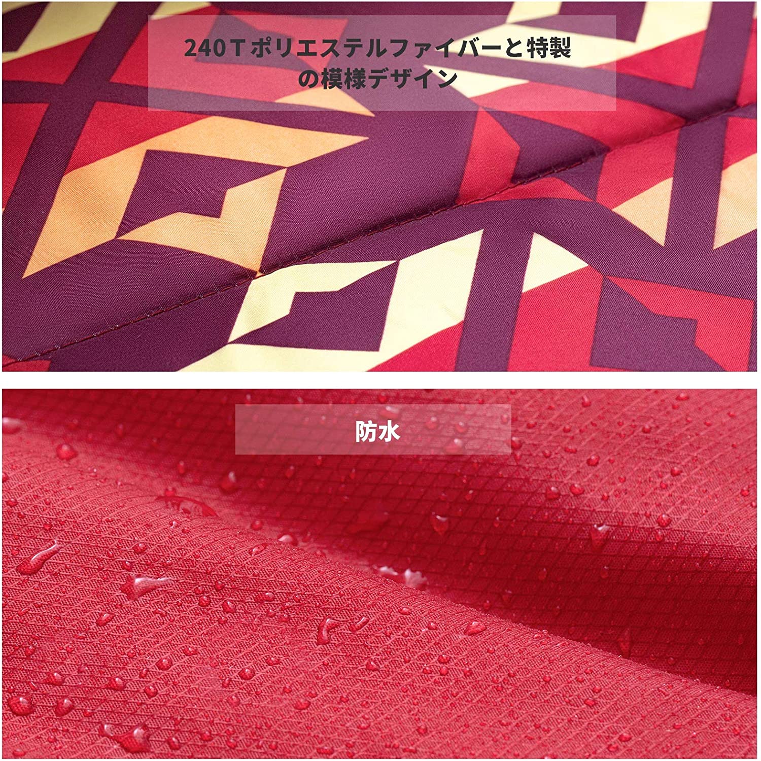 寝袋 封筒型 連結可能 (175+30)×84cm KS2002