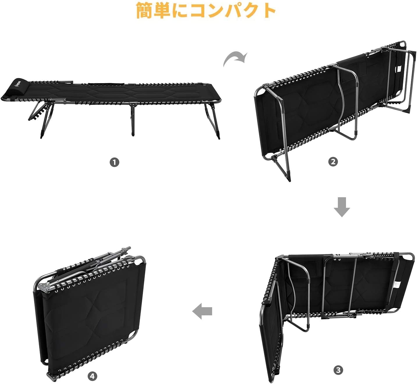 リクライニングチェア 190×59×34 KC2021