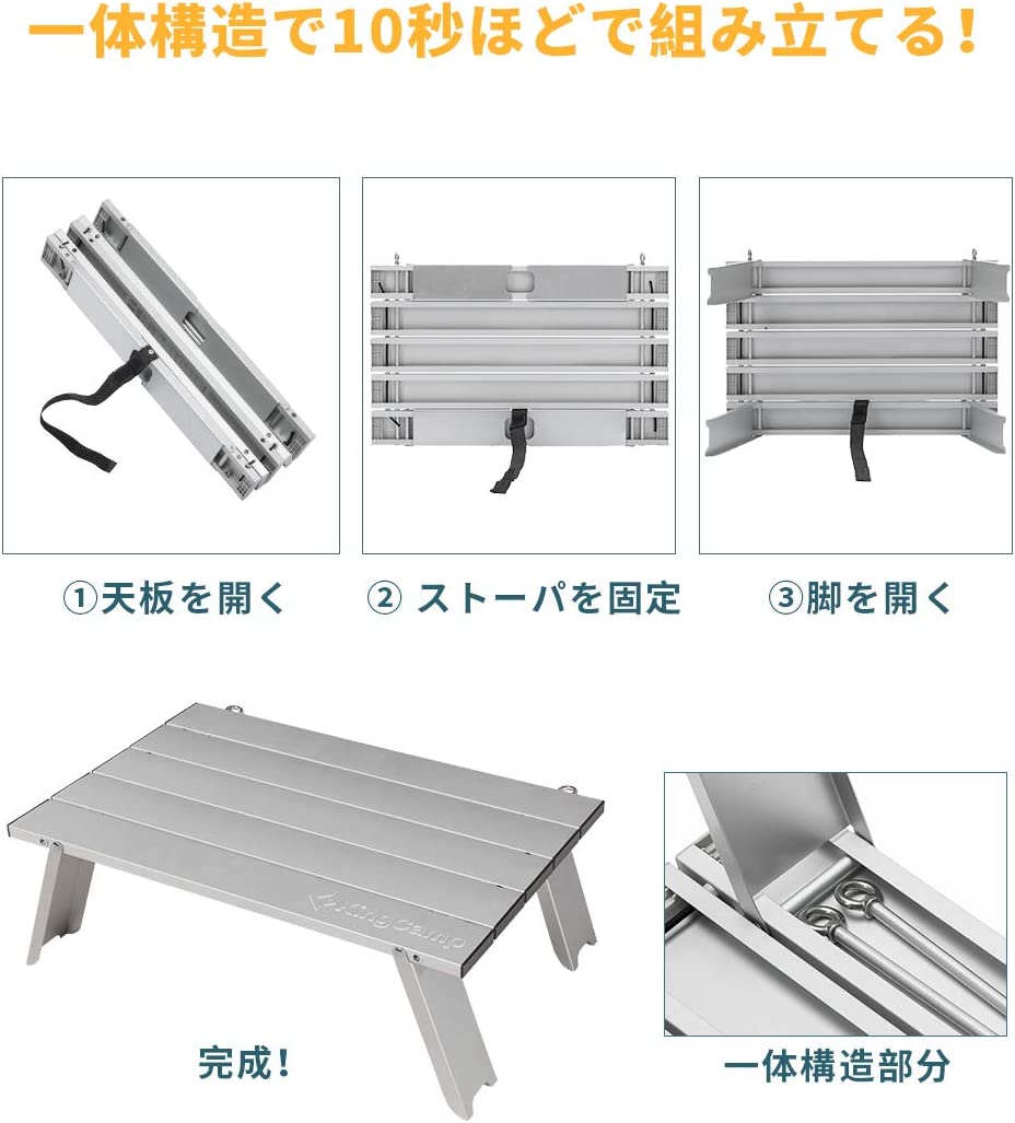 ミニテーブル 29x44x15cm KC3892