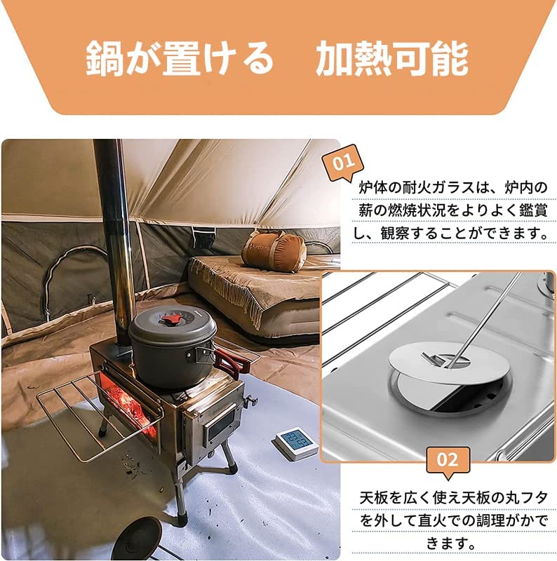 薪ストーブ KA2319・KA2320