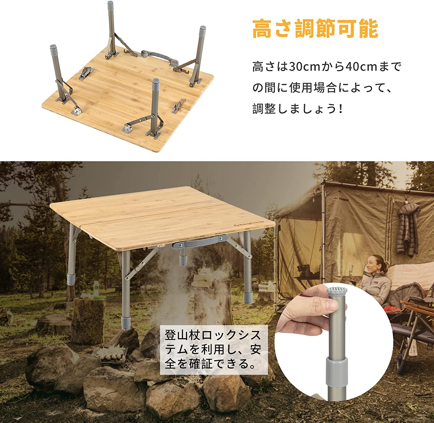 テーブル  93X93X30-40cm 2点組み合わせ KC2252/KC2253/KC2254