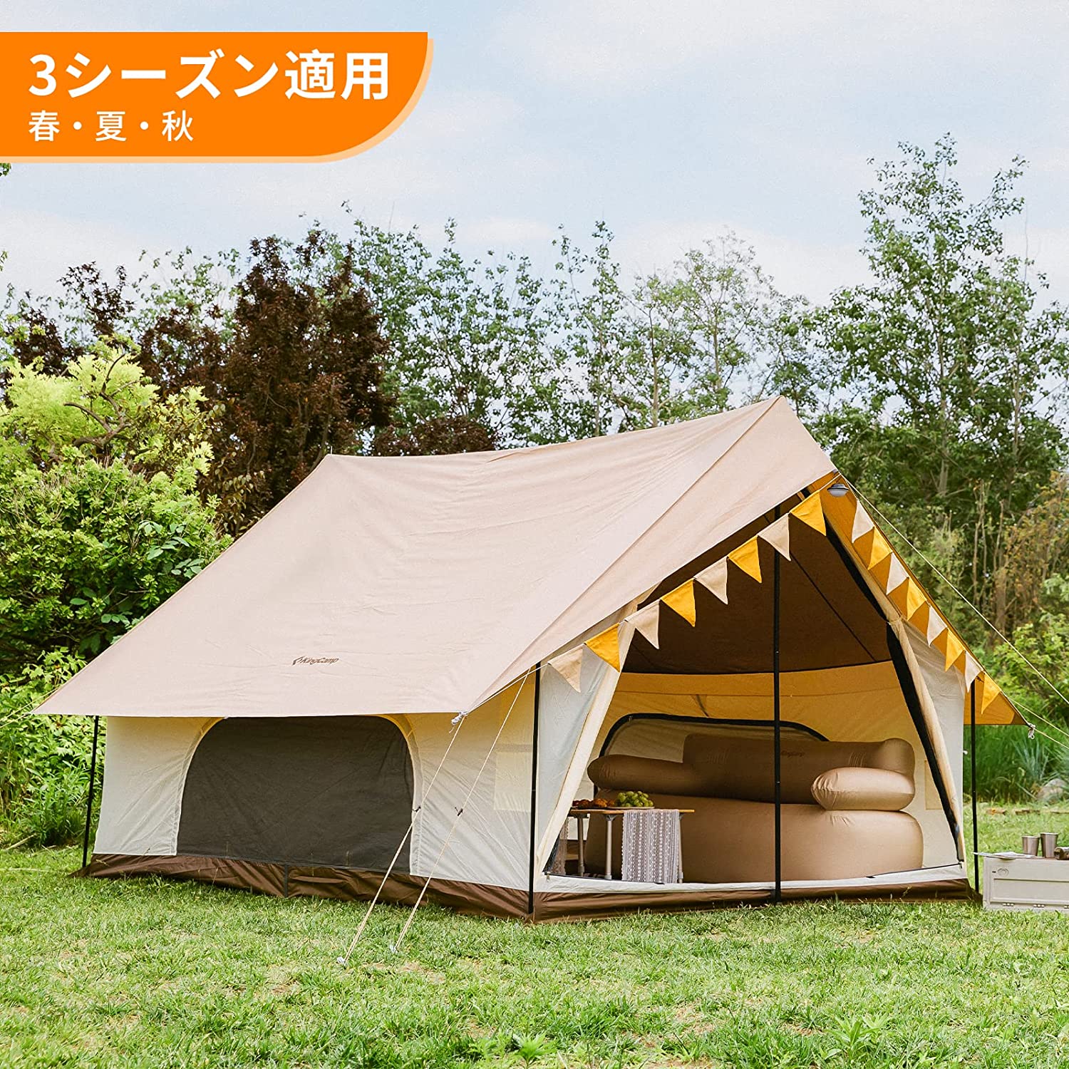ロッジ型テント テント＆タープ 2in1 KT2301