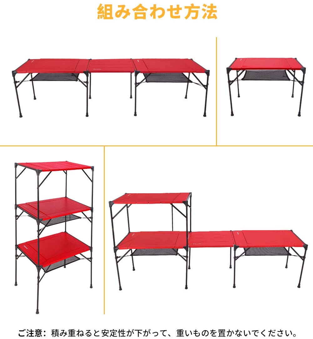 BBQテーブル コンロ対応 61×42×42cm KC1911