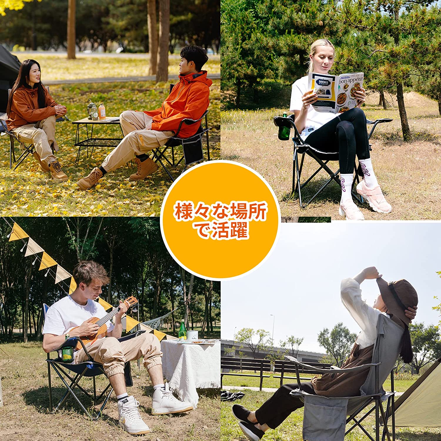 チェア 50x50x82cm KC2216