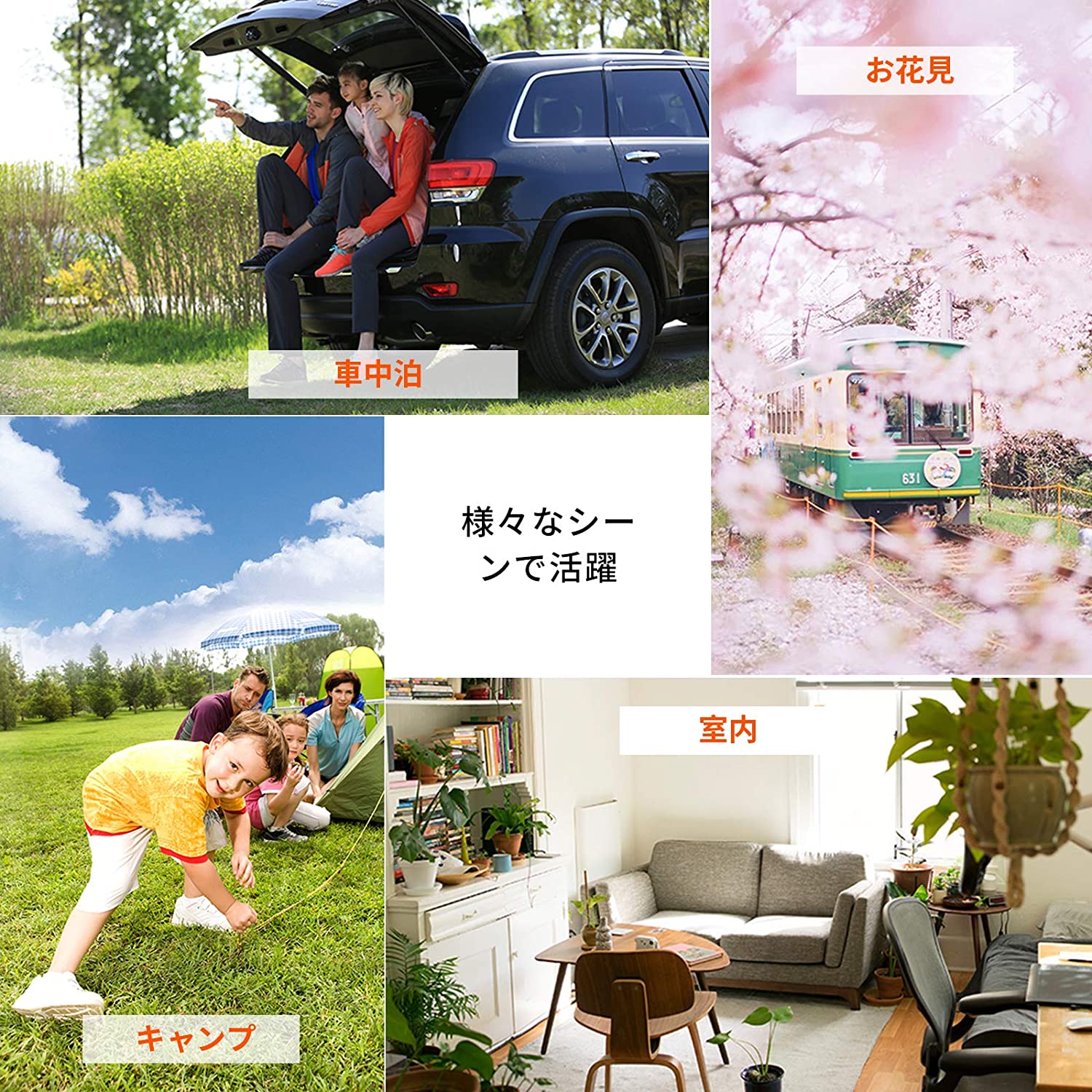 折りたたみテーブル 75×50×30～40cm KC2111