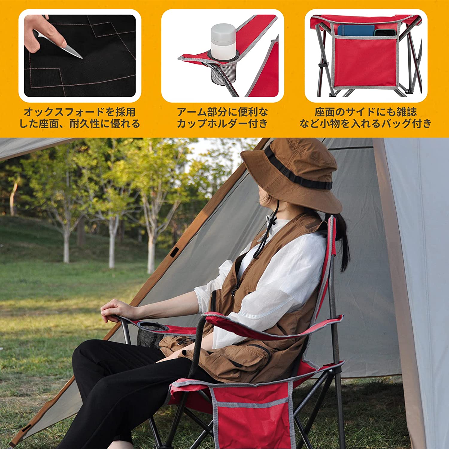 チェア 50x50x82cm KC2216