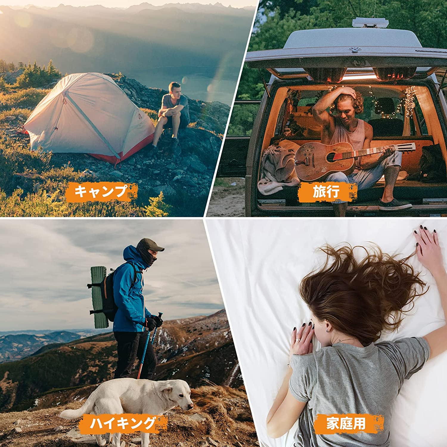 KingCamp ダウン シュラフ 封筒型 KS8005