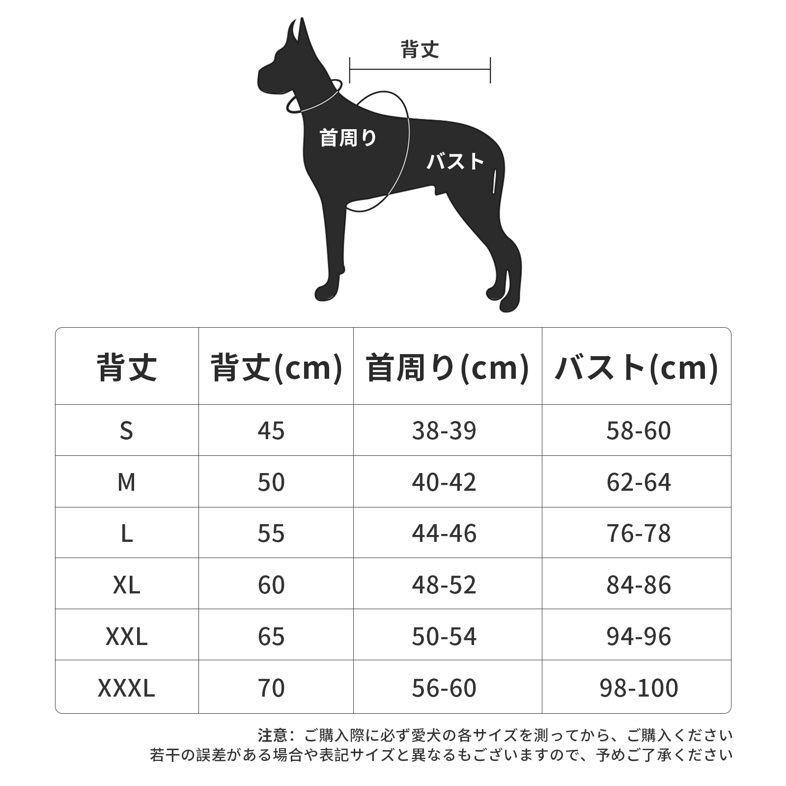 KingCamp 犬用レインコート 通気 帽子付