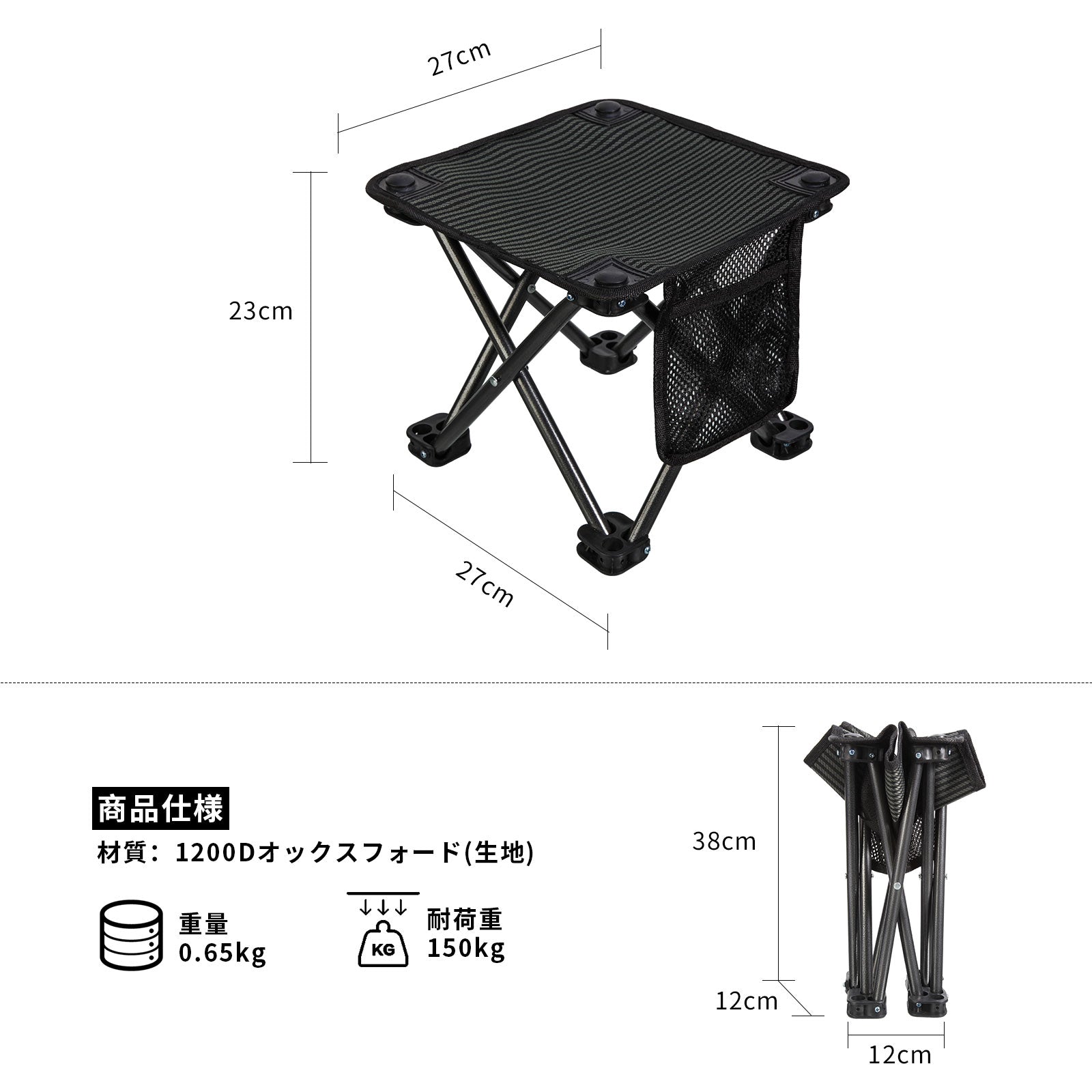 KingCamp アウトドアチェア  釣り