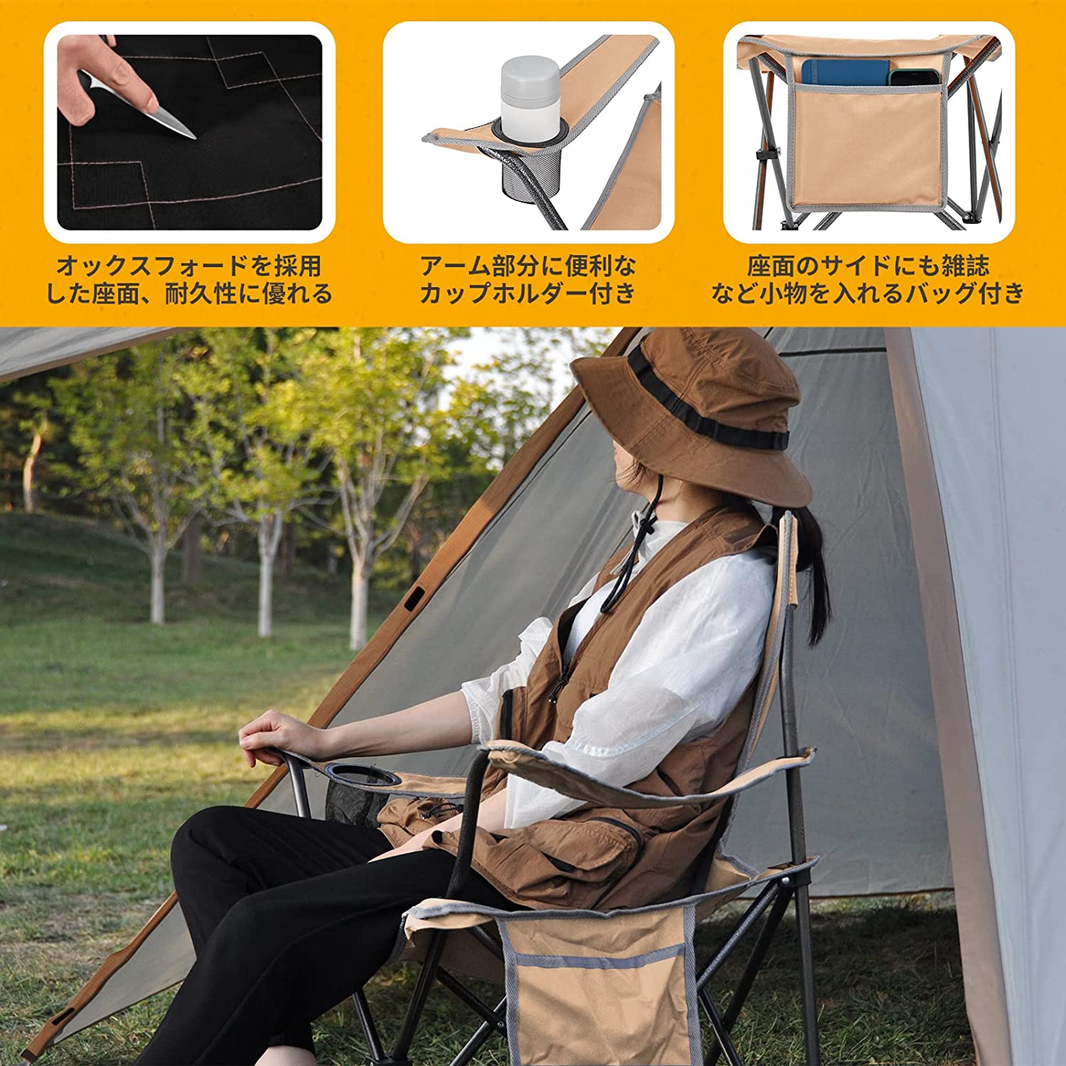 チェア 50x50x82cm KC2216