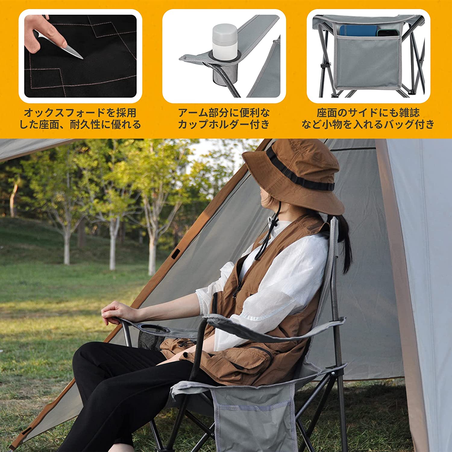 チェア 50x50x82cm KC2216