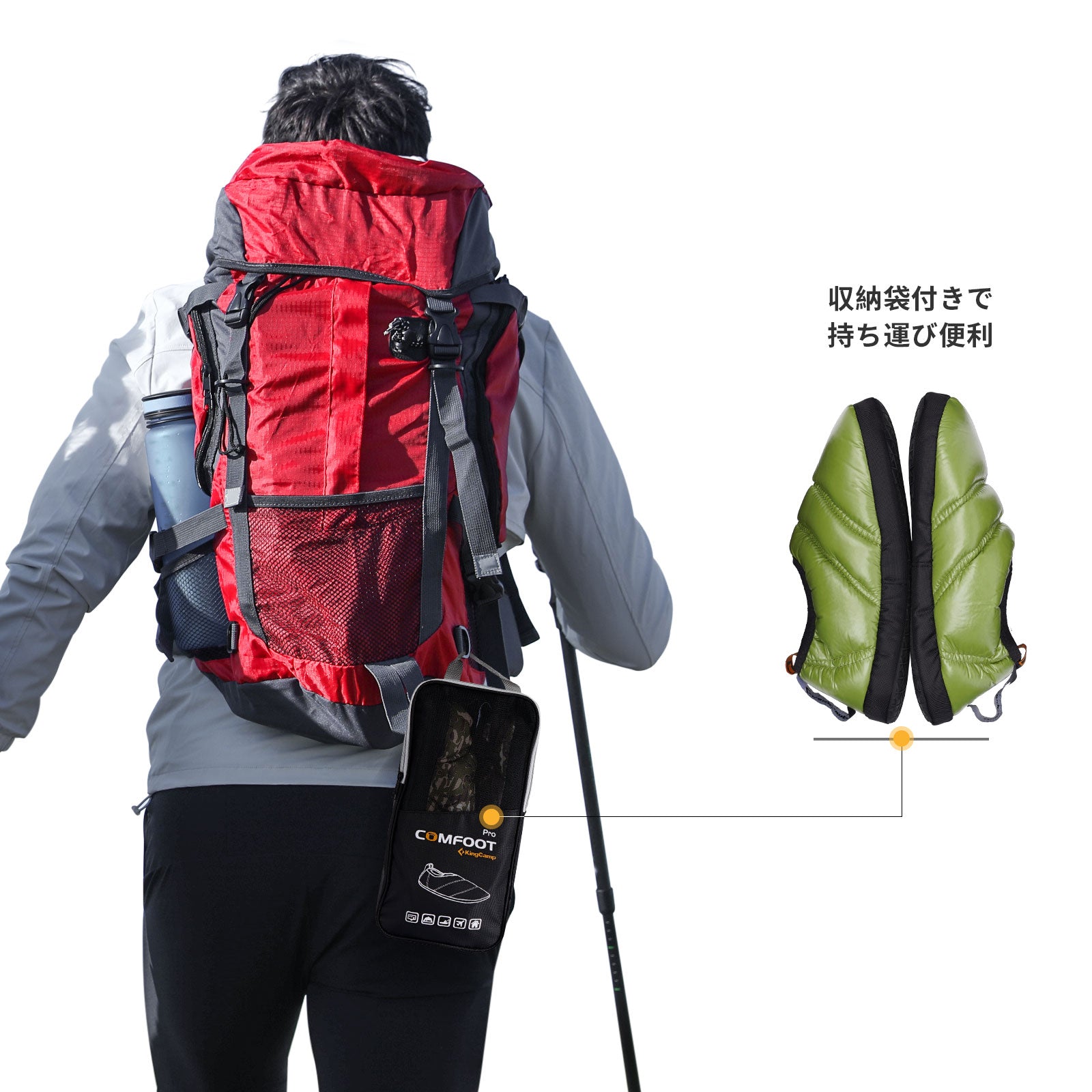 KingCamp 冬用 シューズ 滑り止め 洗濯可