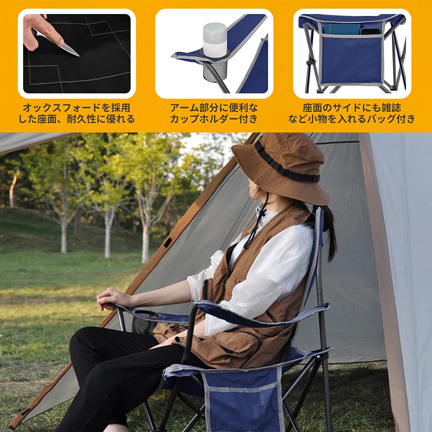 チェア 50x50x82cm KC2216