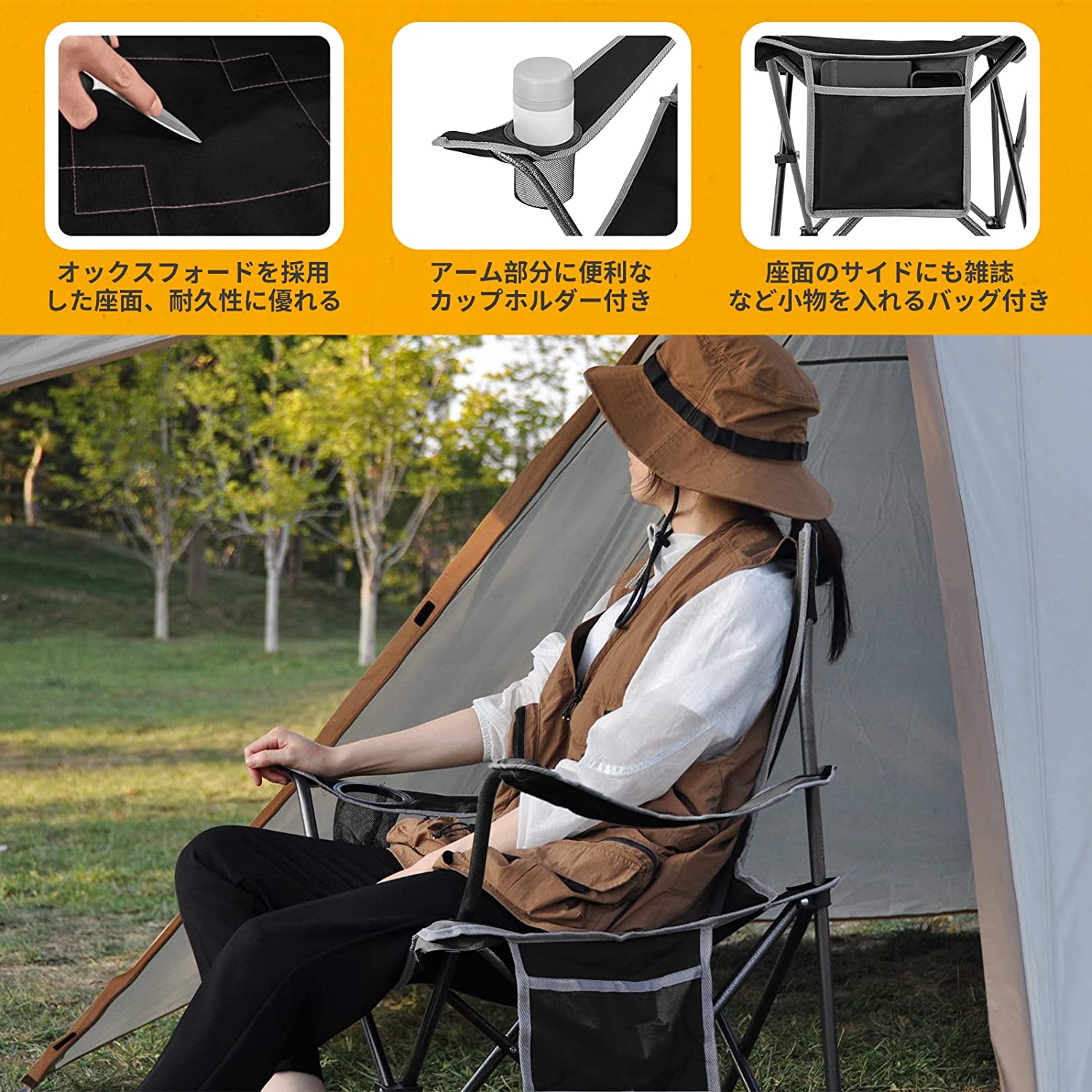 チェア 50x50x82cm KC2216