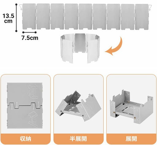 メスティン 2点セットKA2127/5点セットKA2307