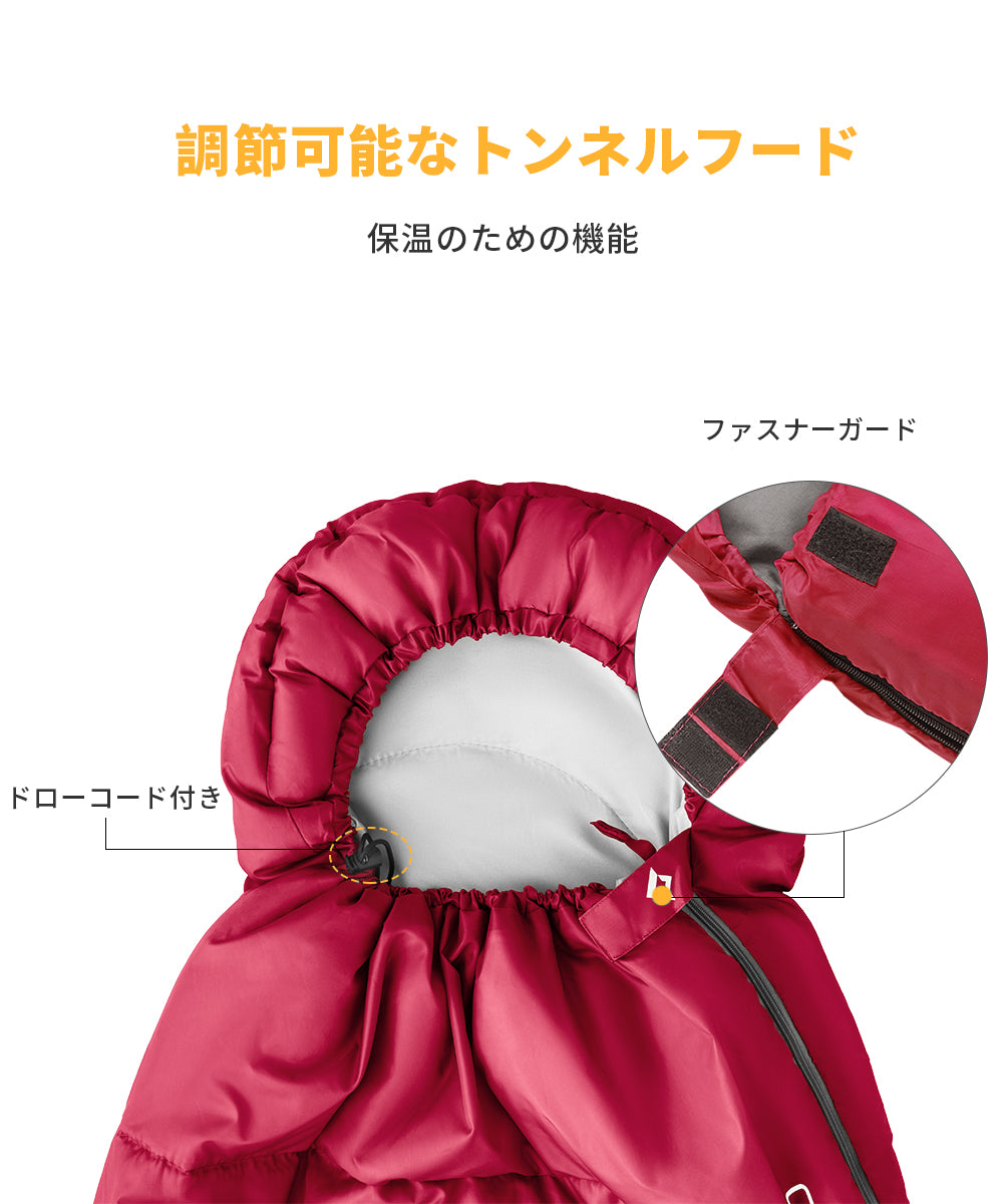 寝袋 封筒型 連結可能 KS3121