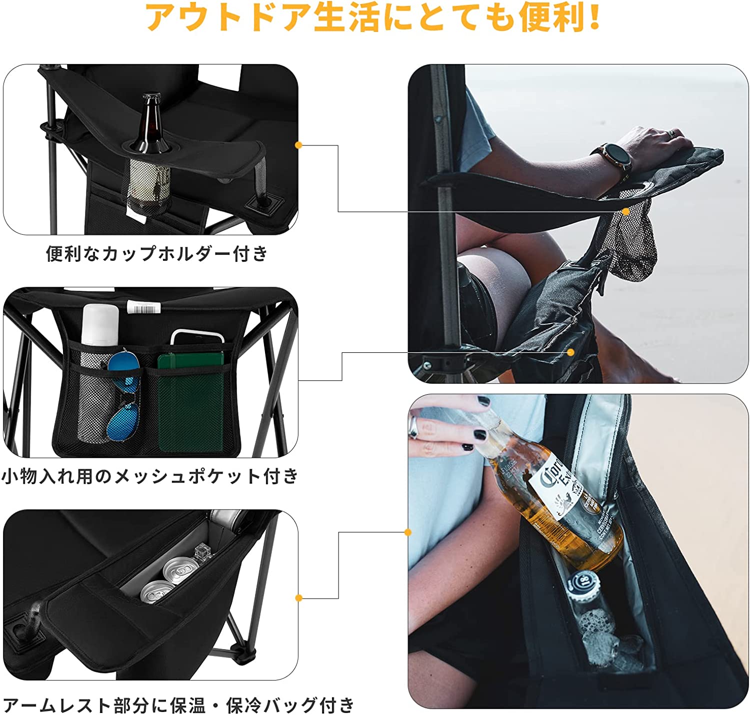 景品-20000円以上購入すると無料 KC2141 BLACKFRIDAY