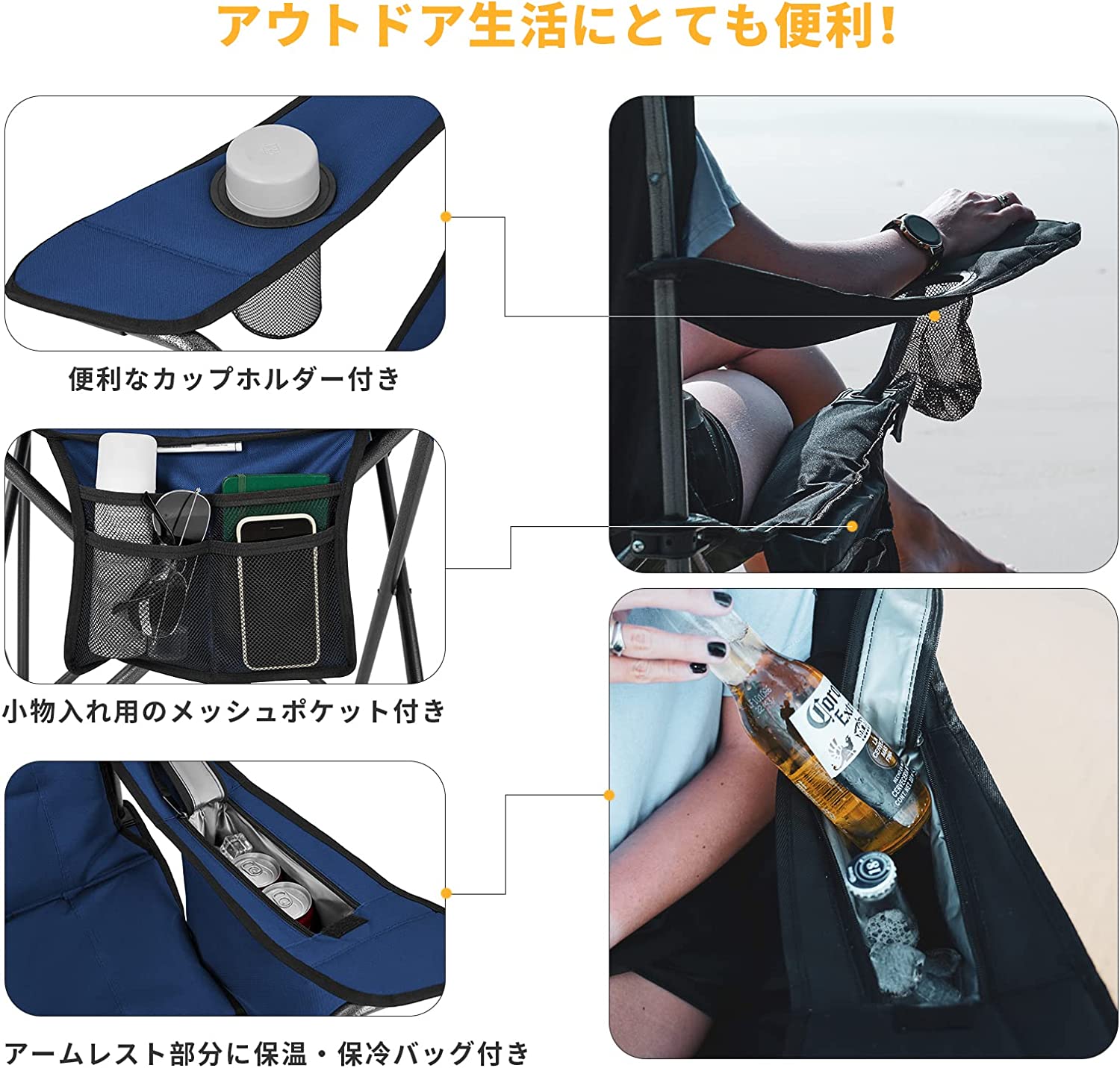 景品-20000円以上購入すると無料 KC2141 BLACKFRIDAY