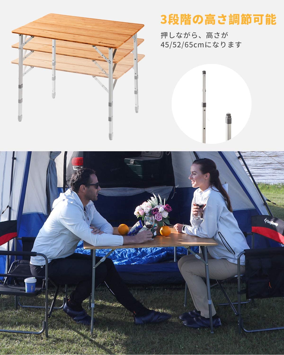 テーブル (65×50)×45cm/52cm/65cm  KC2018