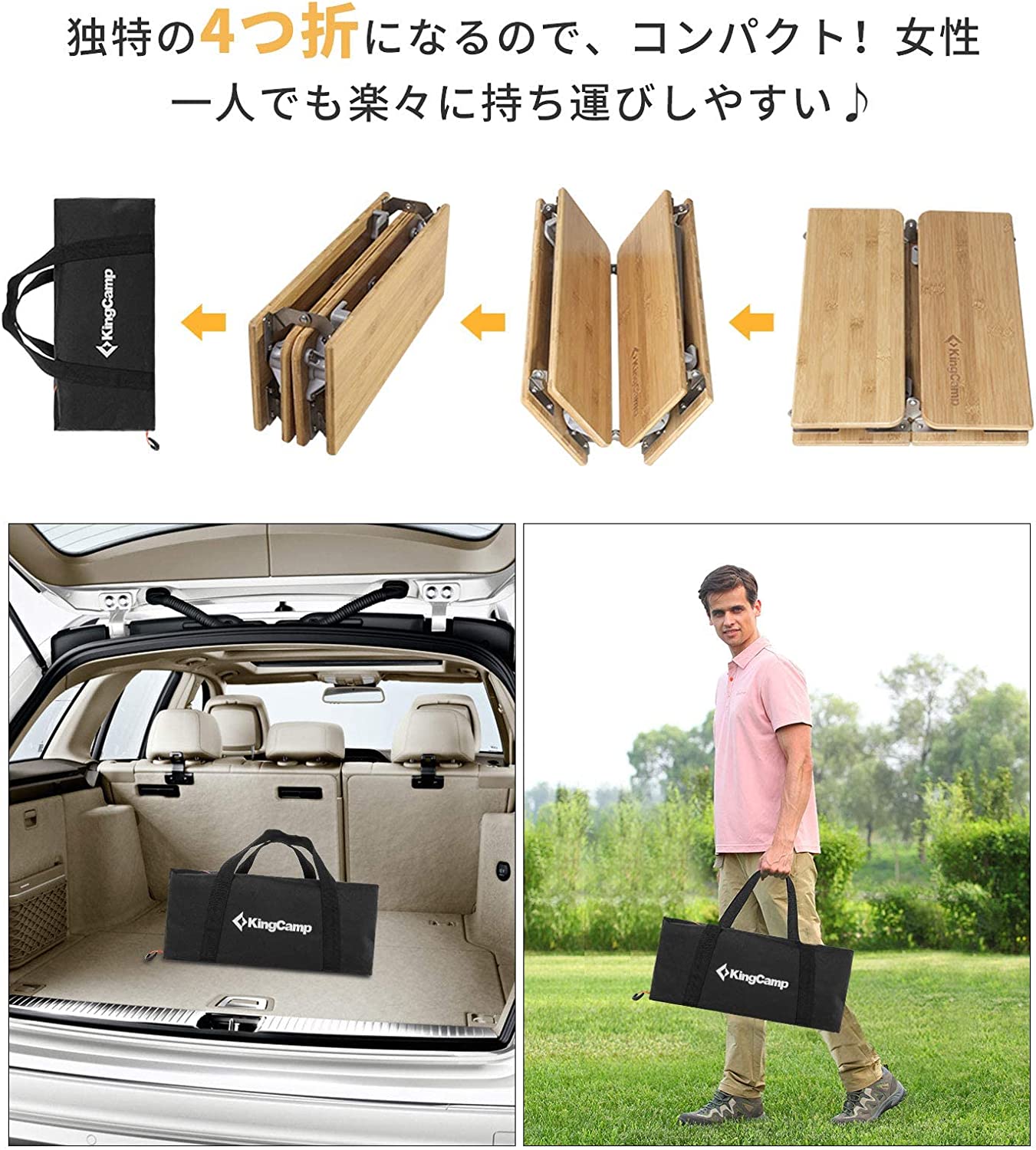 景品-30000円以上購入すると無料 KC1913 BLACKFRIDAY