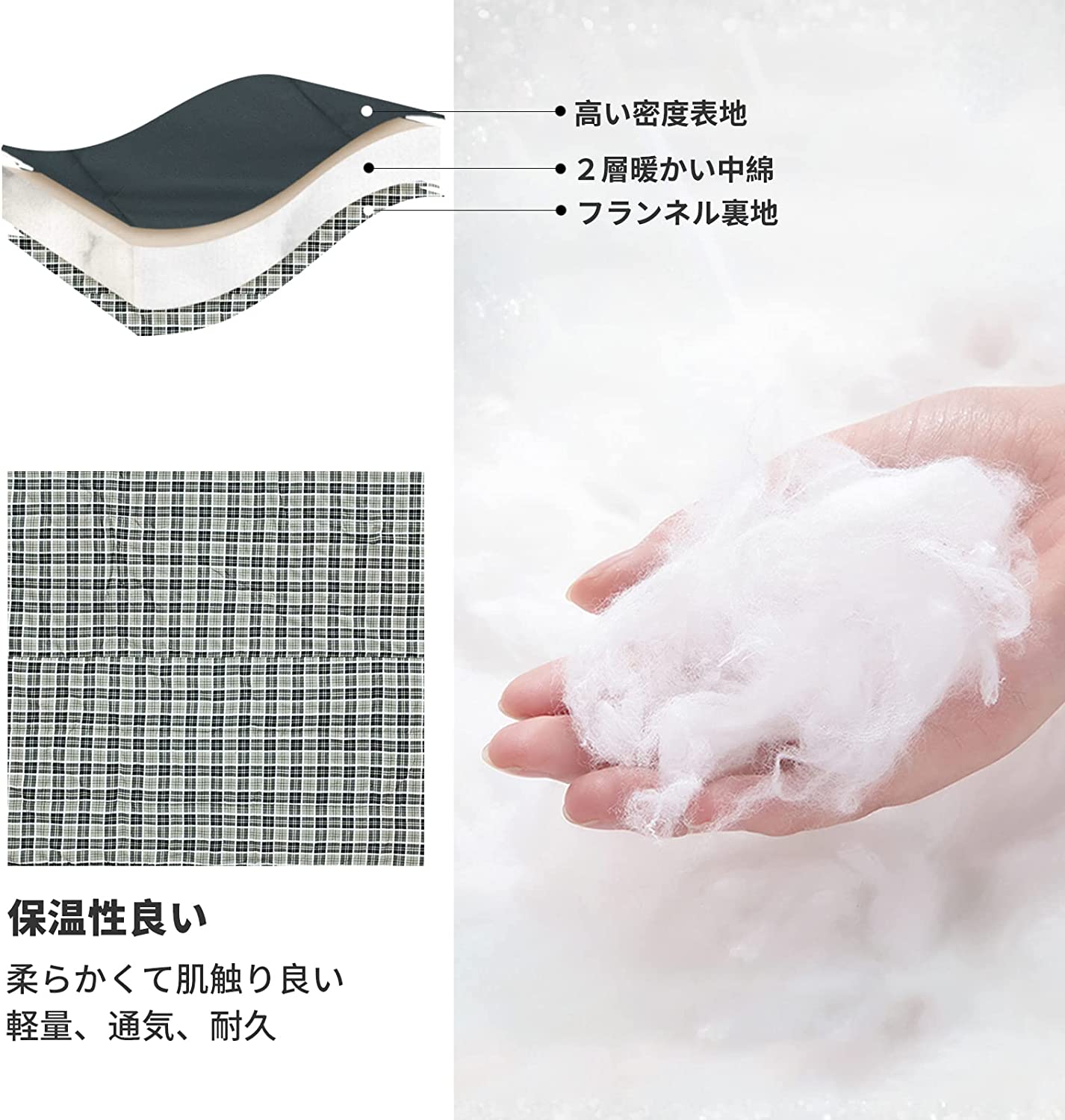 寝袋 240cm×90cm KS2204