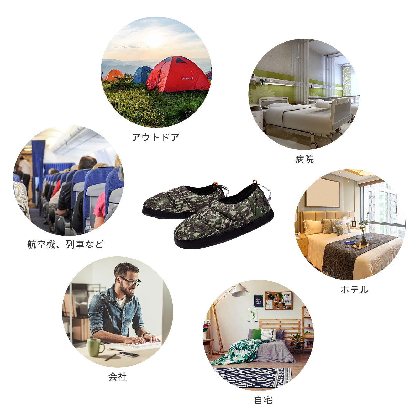 KingCamp 冬用 シューズ 滑り止め 洗濯可