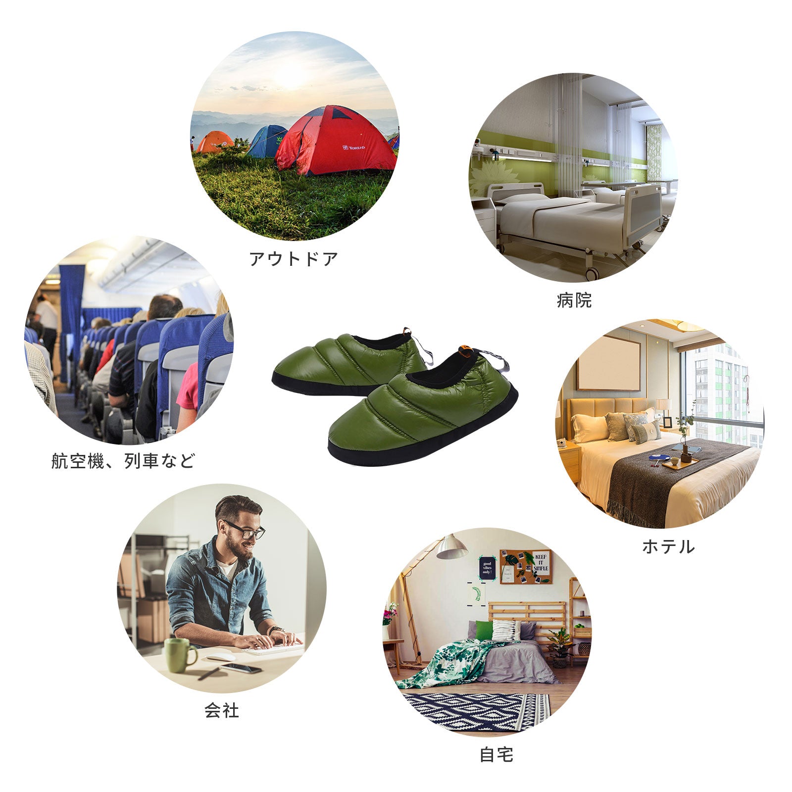 KingCamp 冬用 シューズ 滑り止め 洗濯可