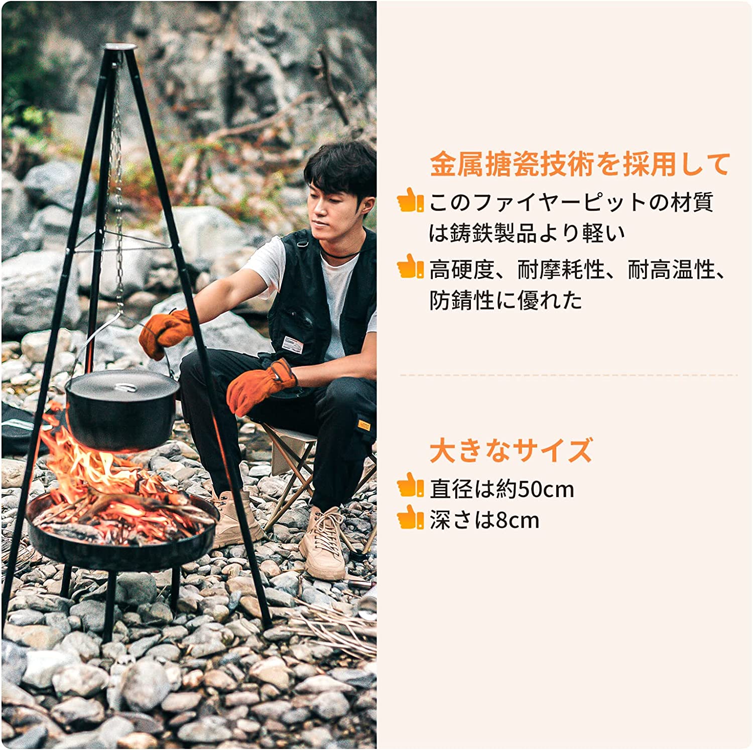 ファイヤーピット 丸型薪火鉢 KA2318